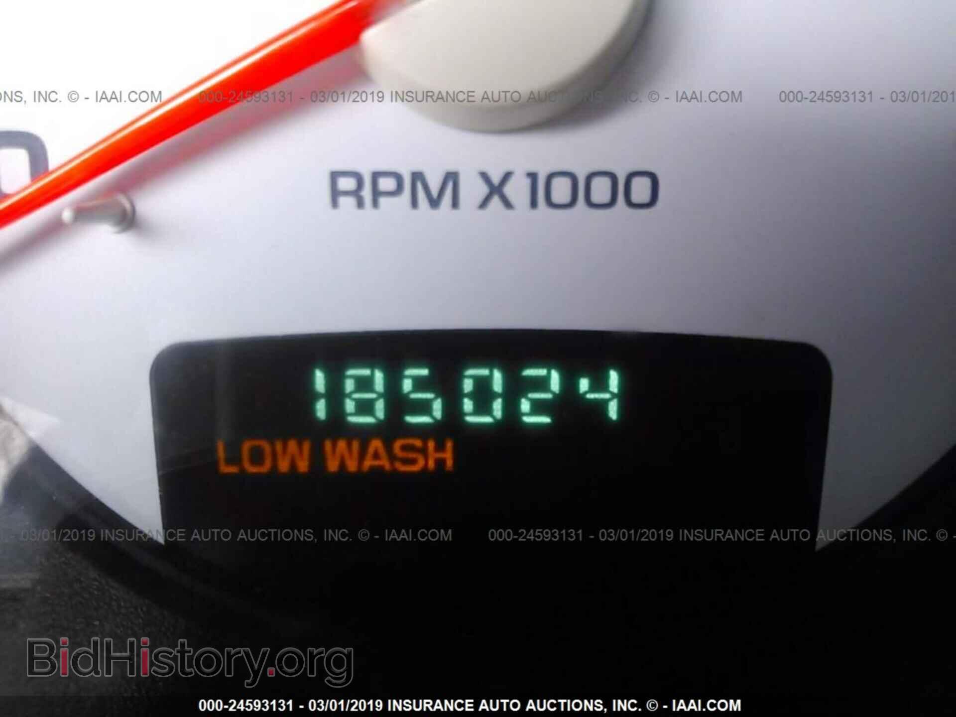 2004 DODGE RAM 1500 - VIN: 1D7HU18D44S515720 - Фото 7