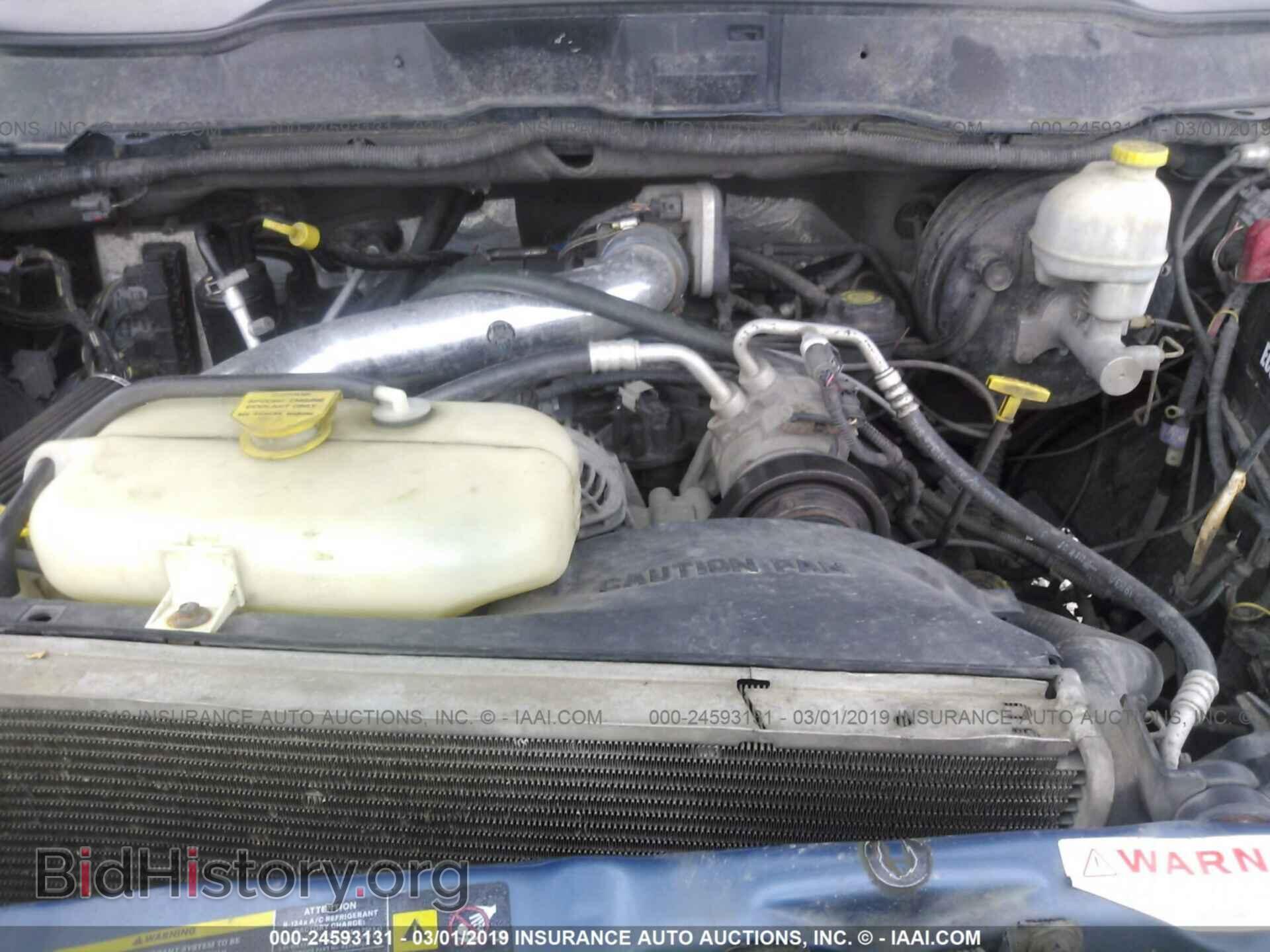2004 DODGE RAM 1500 - VIN: 1D7HU18D44S515720 - Фото 10