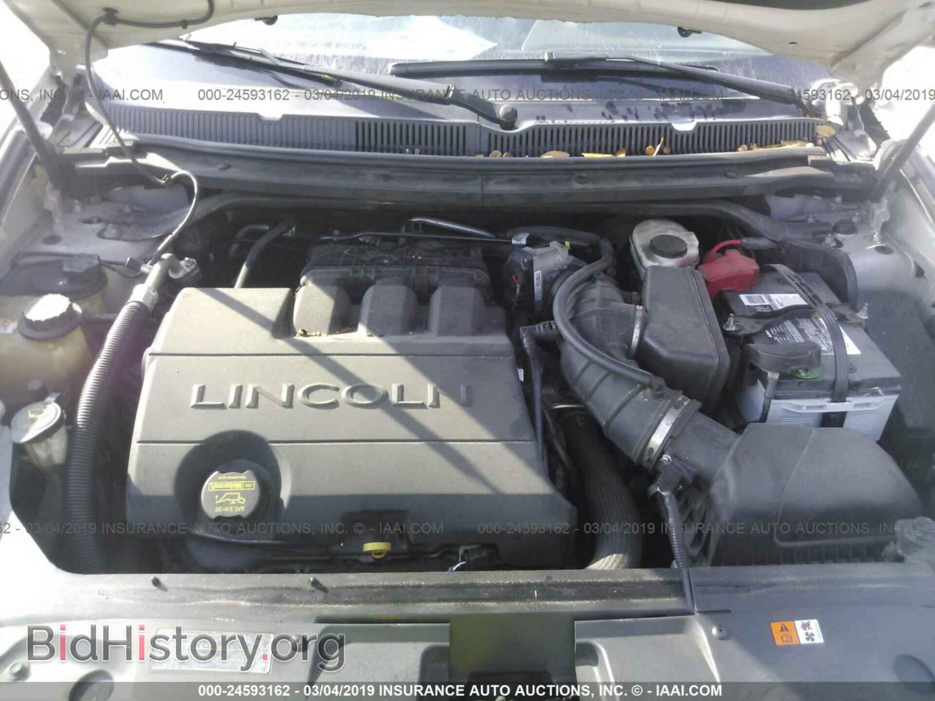 2011 LINCOLN MKT - VIN: 2LMHJ5FR7BBJ52667 - Фото 10