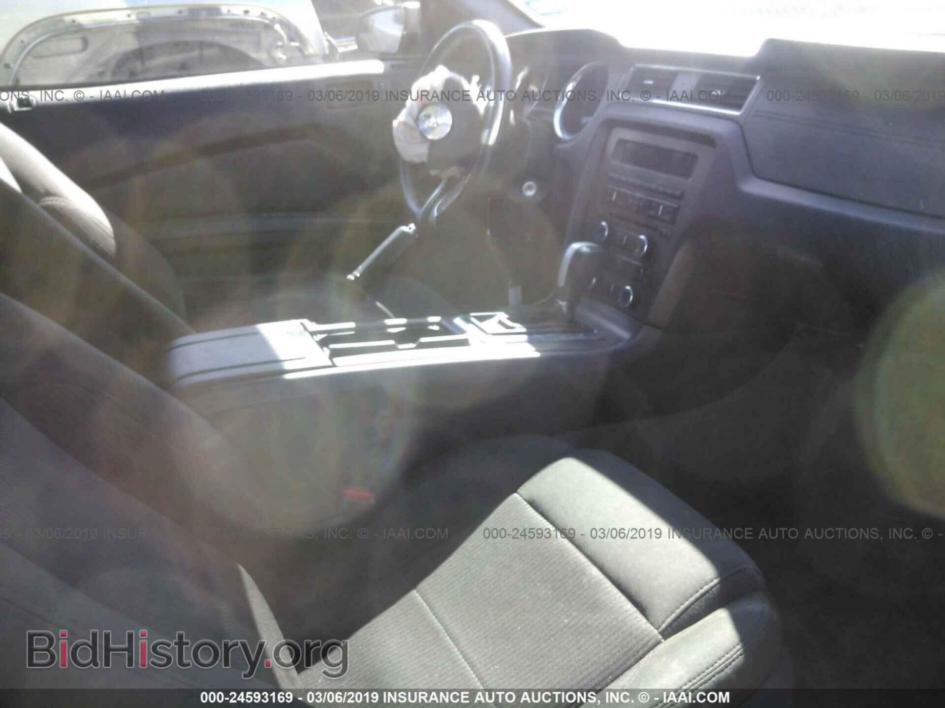 2014 FORD MUSTANG - VIN: 1ZVBP8AM0E5249846 - Фото 5