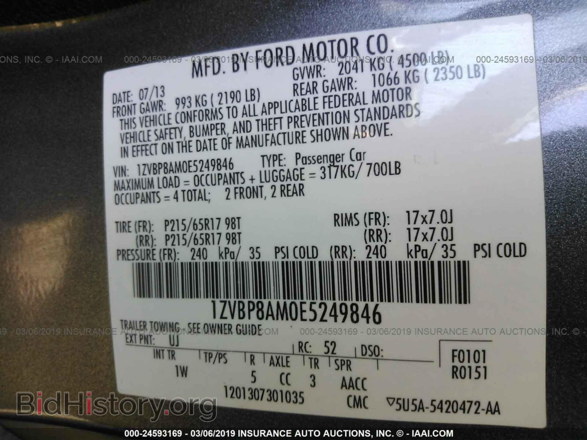 2014 FORD MUSTANG - VIN: 1ZVBP8AM0E5249846 - Фото 9