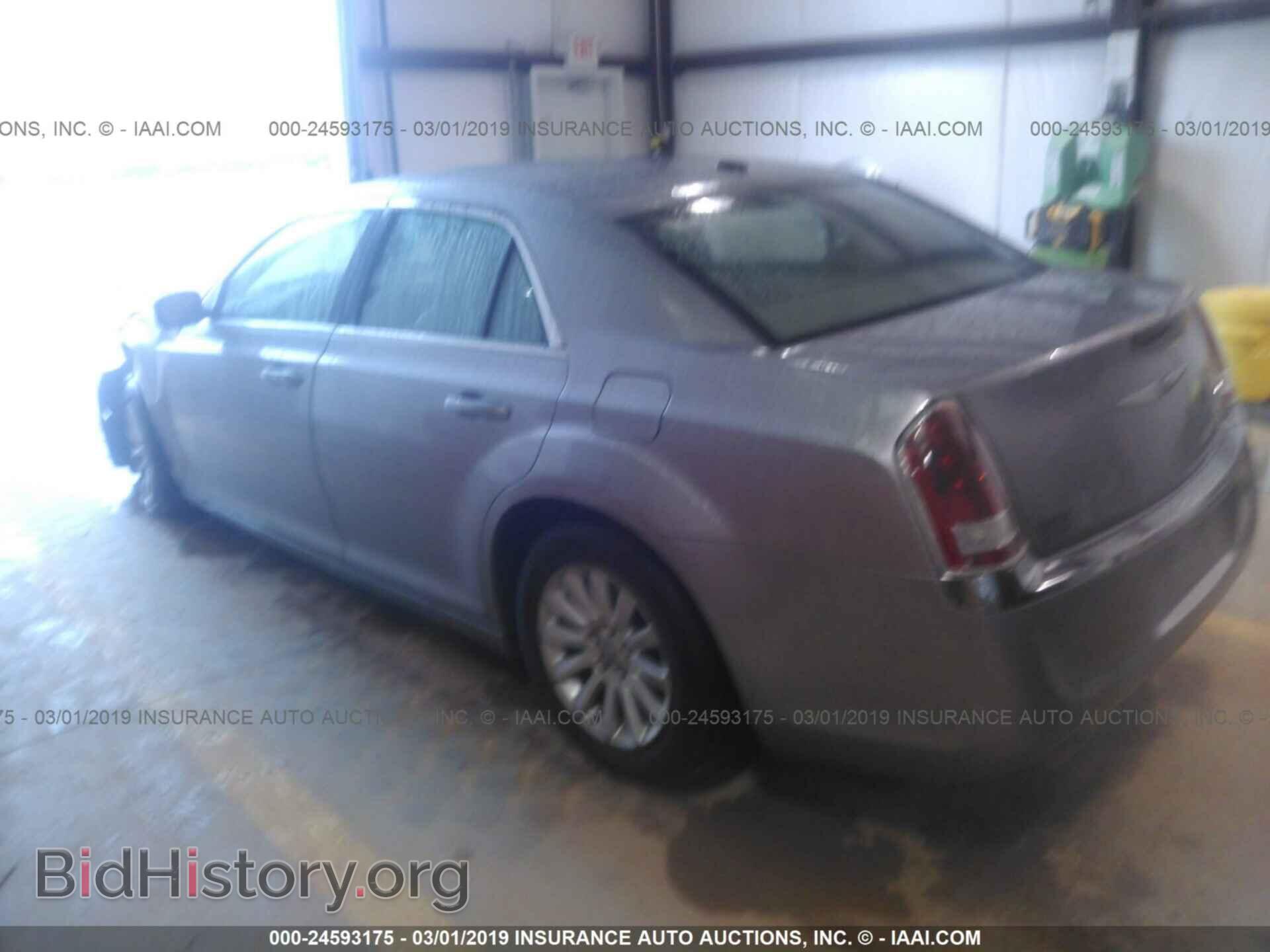 2013 CHRYSLER 300 - VIN: 2C3CCAAG5DH699038 - Фото 3