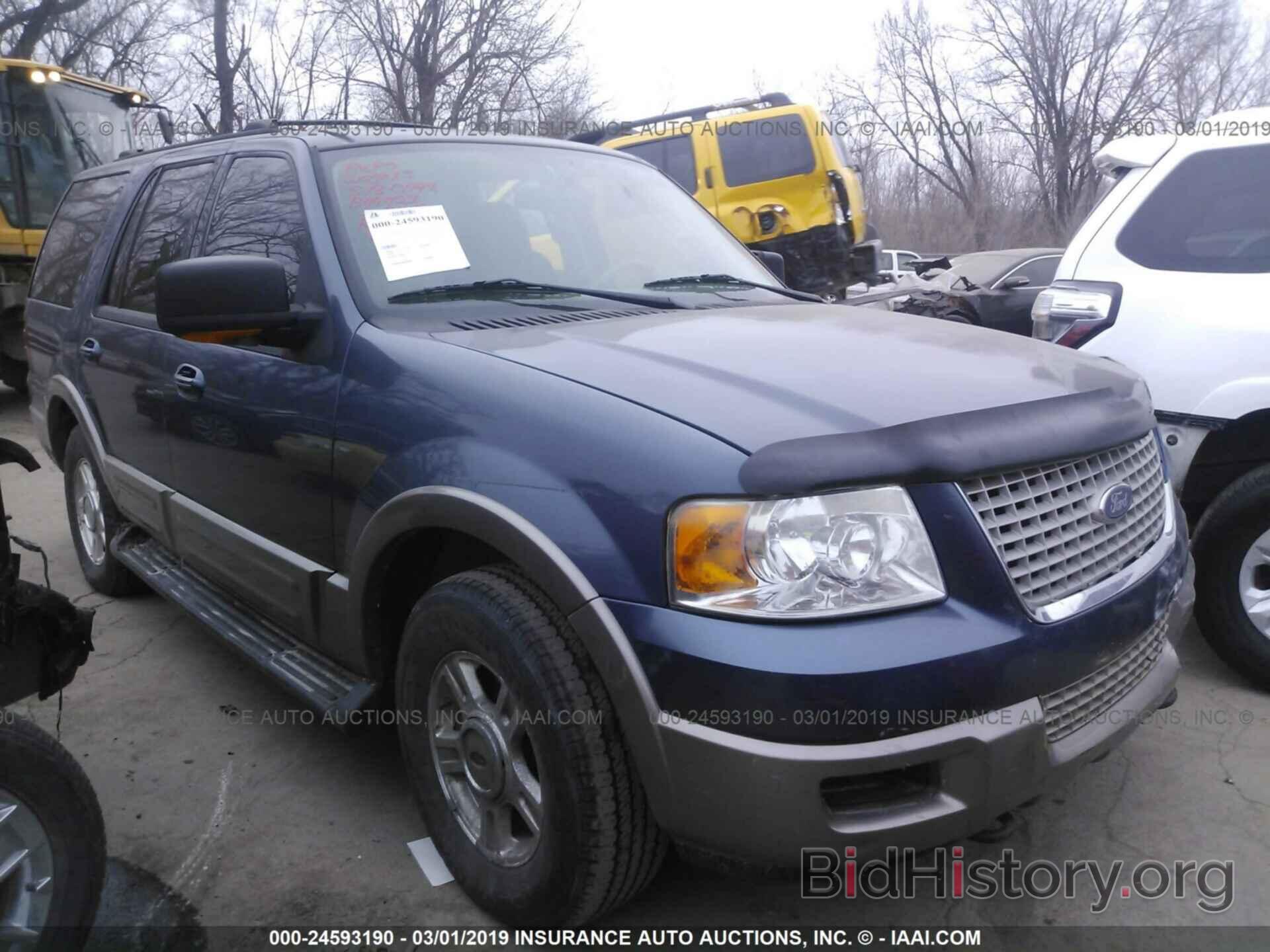 Photo 1FMPU18L63LB49423 - FORD EXPEDITION 2003