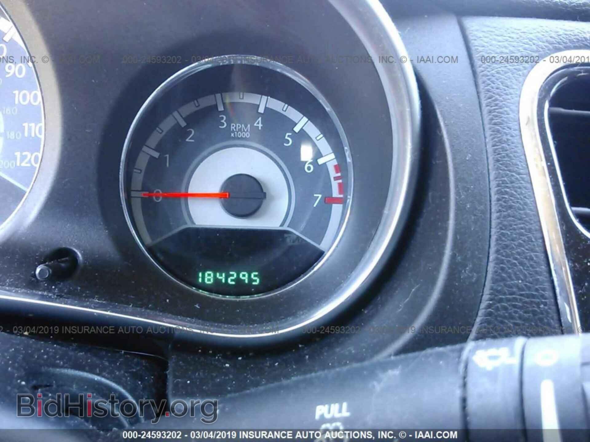 2012 CHRYSLER 200 - VIN: 1C3CCBBB5CN302667 - Фото 7