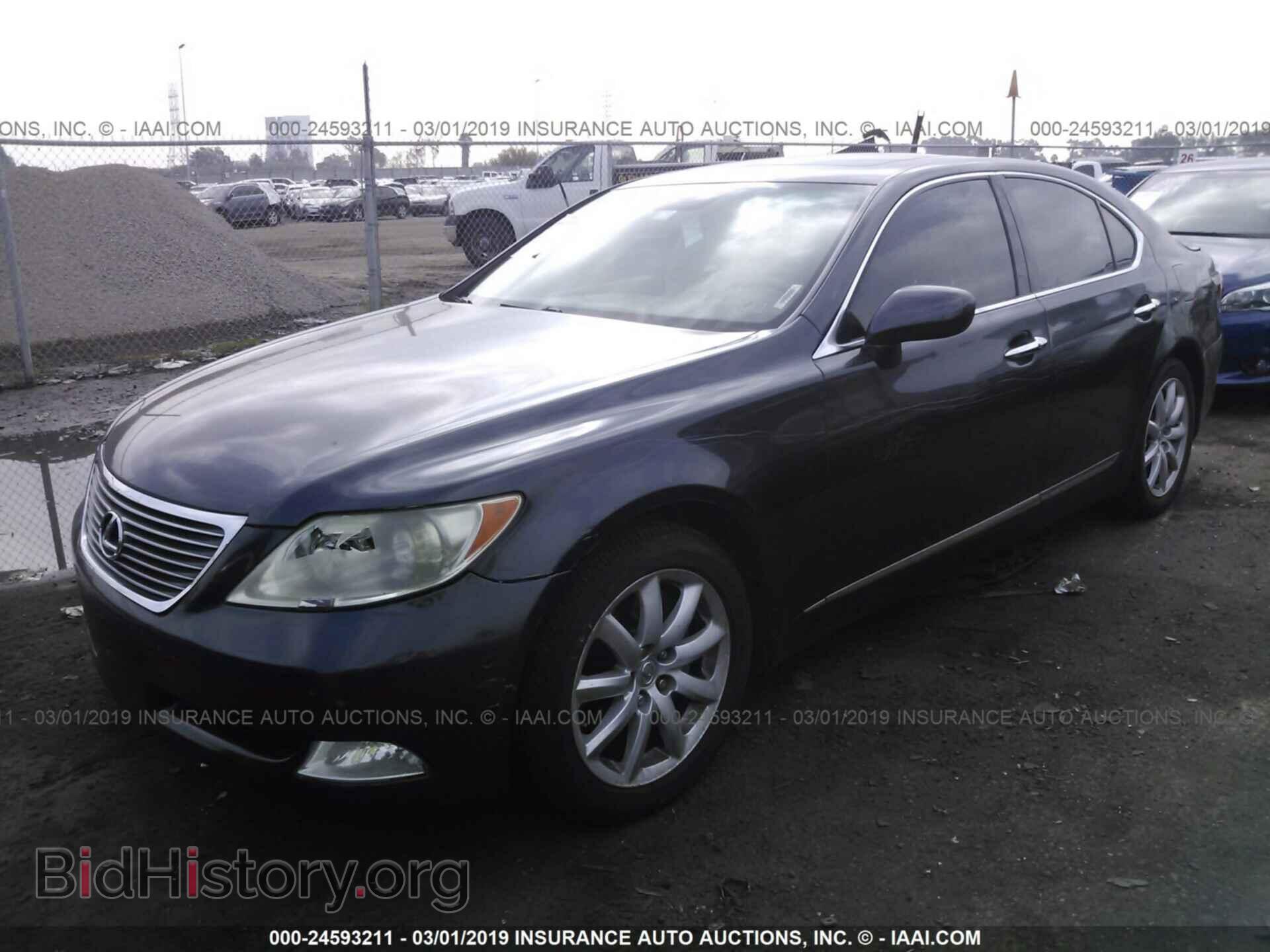 2007 LEXUS LS - VIN: JTHBL46F275028980 - Фото 2