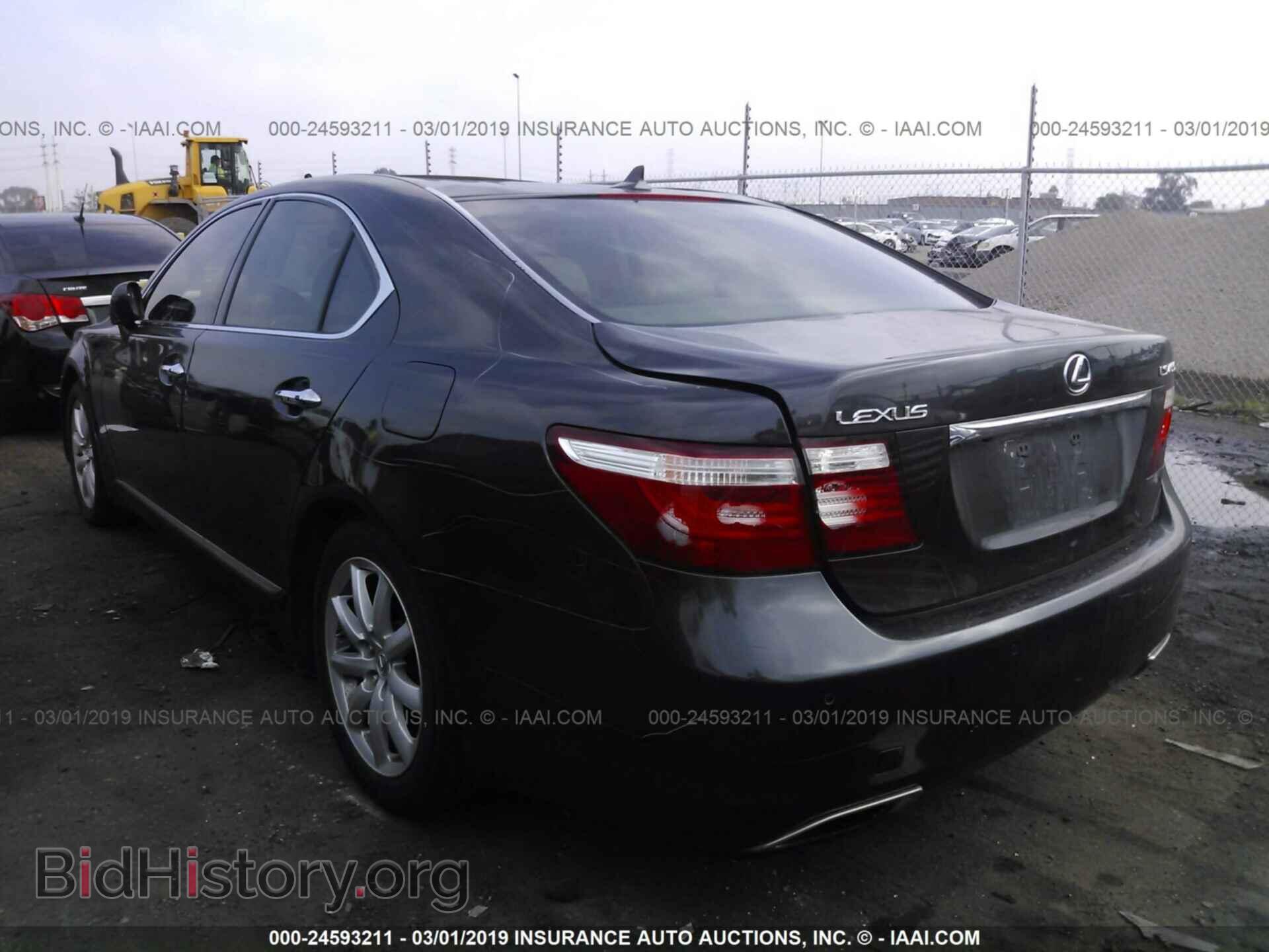 2007 LEXUS LS - VIN: JTHBL46F275028980 - Фото 3