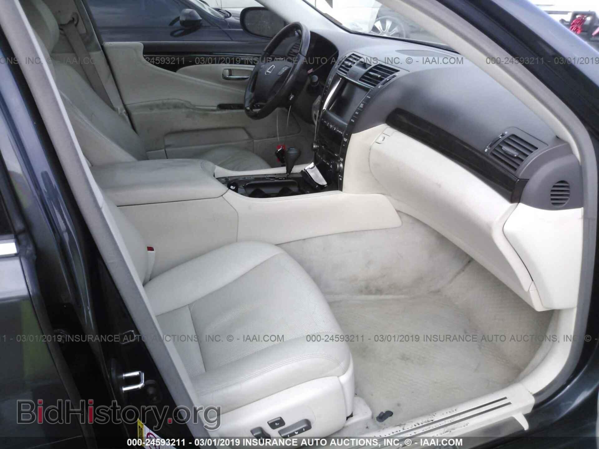 2007 LEXUS LS - VIN: JTHBL46F275028980 - Фото 5