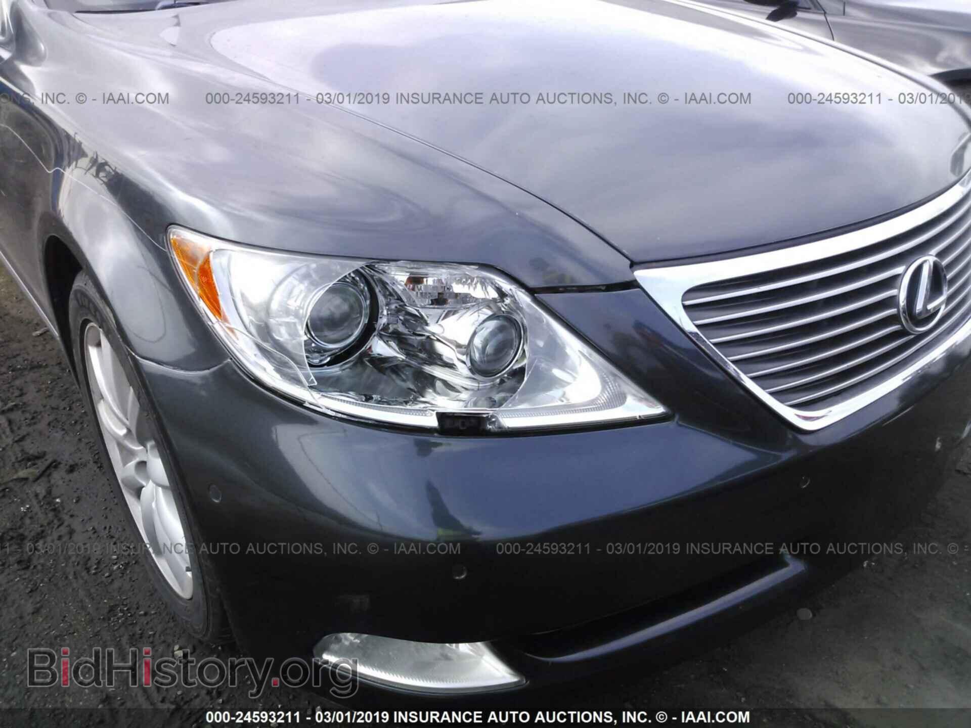 2007 LEXUS LS - VIN: JTHBL46F275028980 - Фото 6