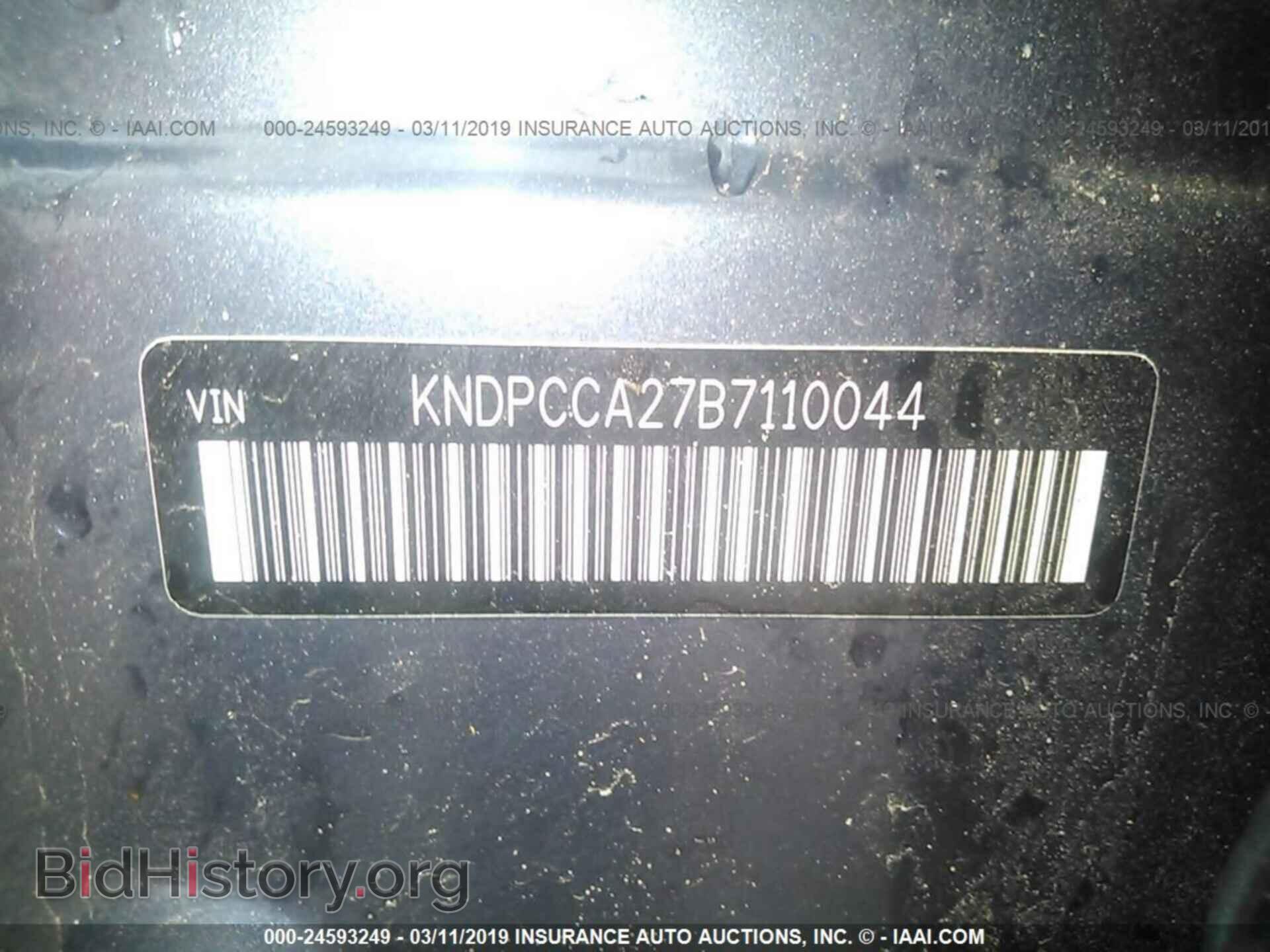 2002 MITSUBISHI ECLIPSE - VIN: 4A3AC54H62E067035 - Фото 9