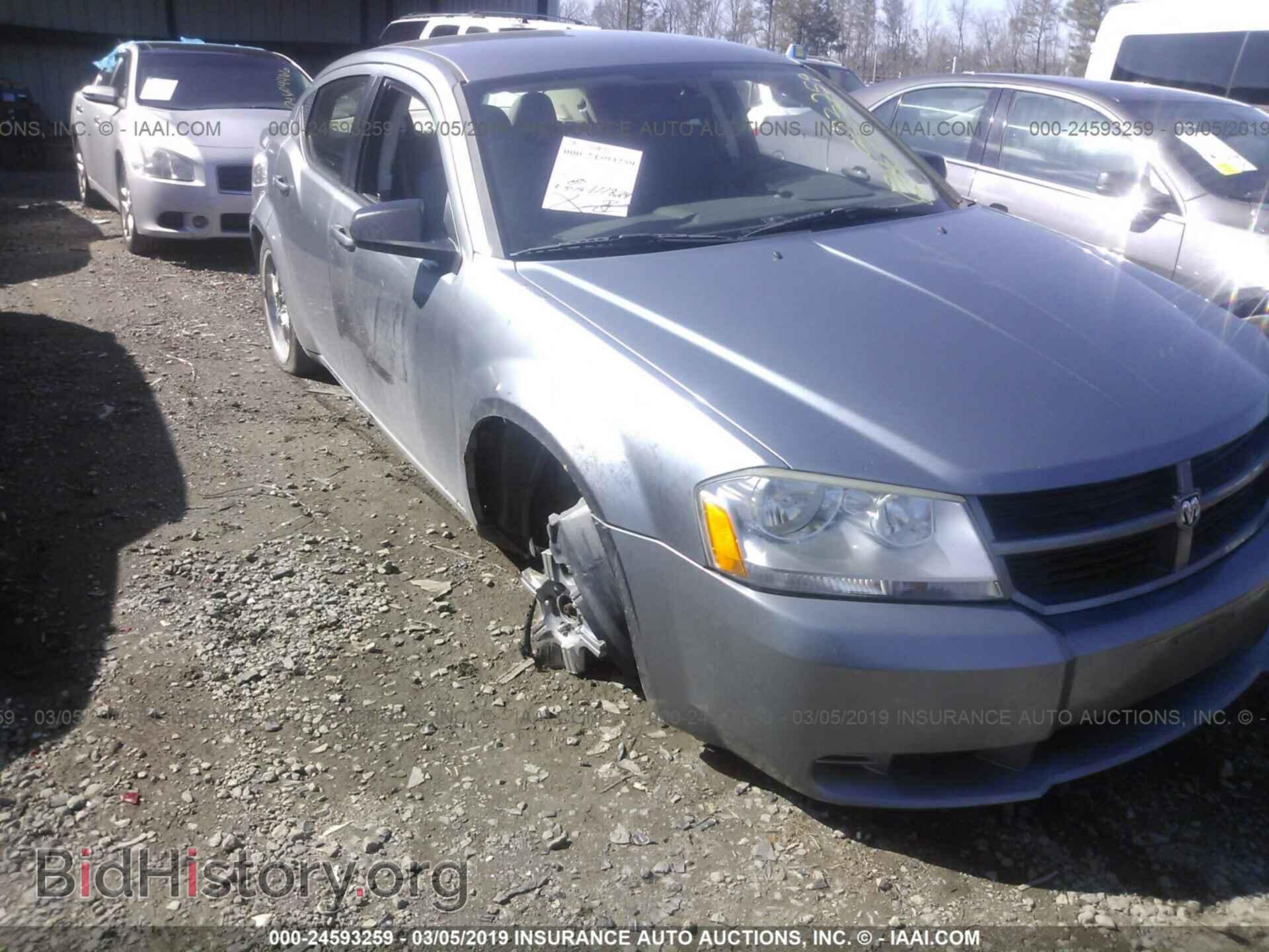 2008 DODGE AVENGER - VIN: 1B3LC46KX8N190488 - Фото 6