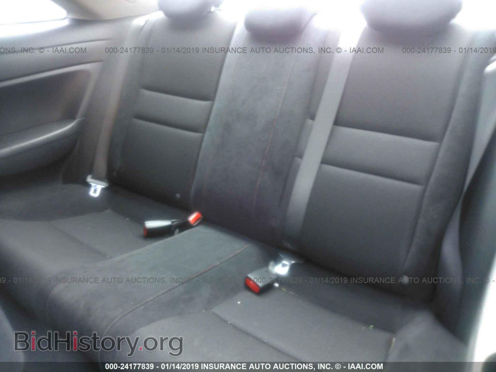 2011 HONDA CIVIC - VIN: 2HGFG2A59BH700742 - Photo 8