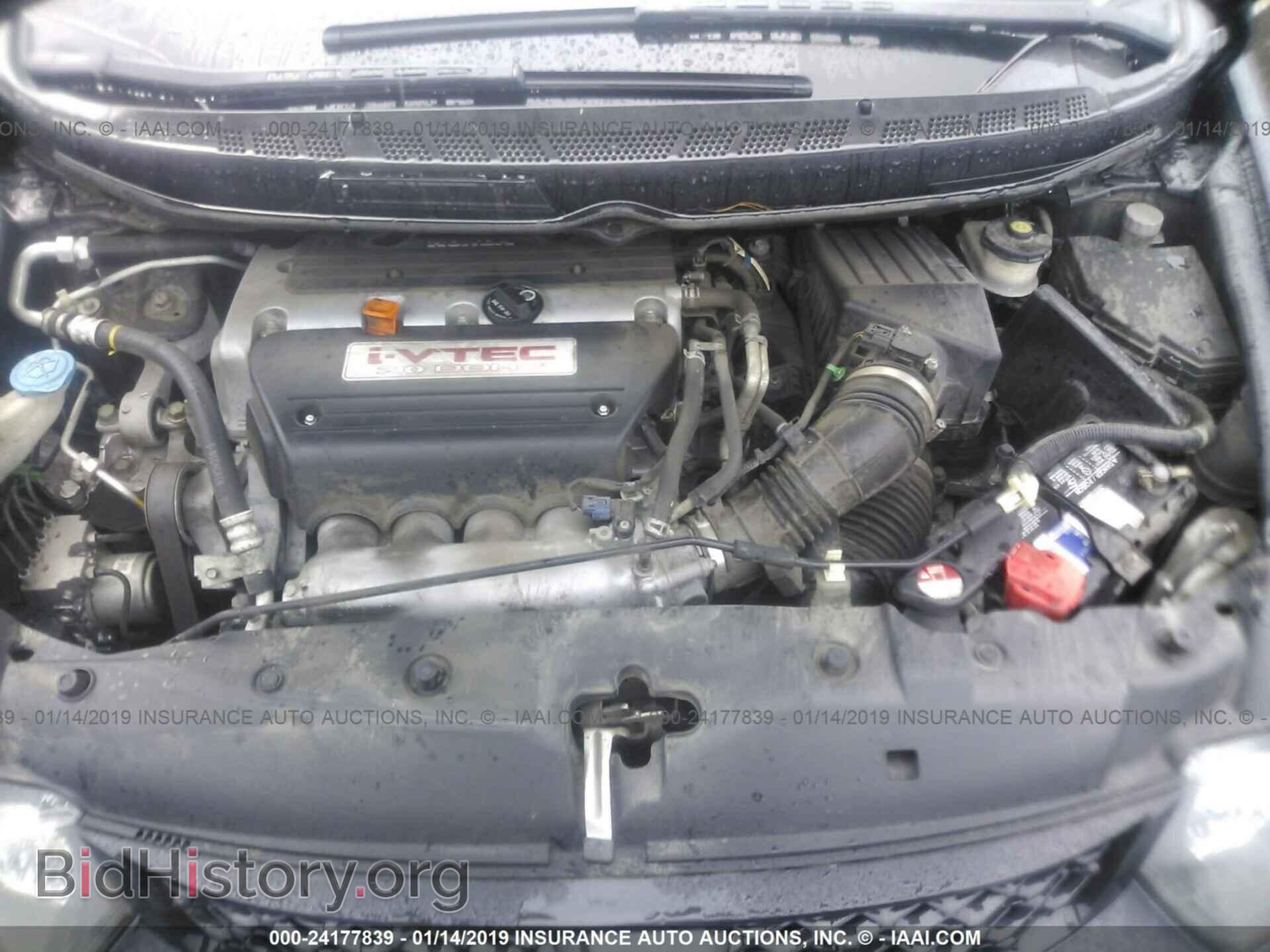 2011 HONDA CIVIC - VIN: 2HGFG2A59BH700742 - Photo 10