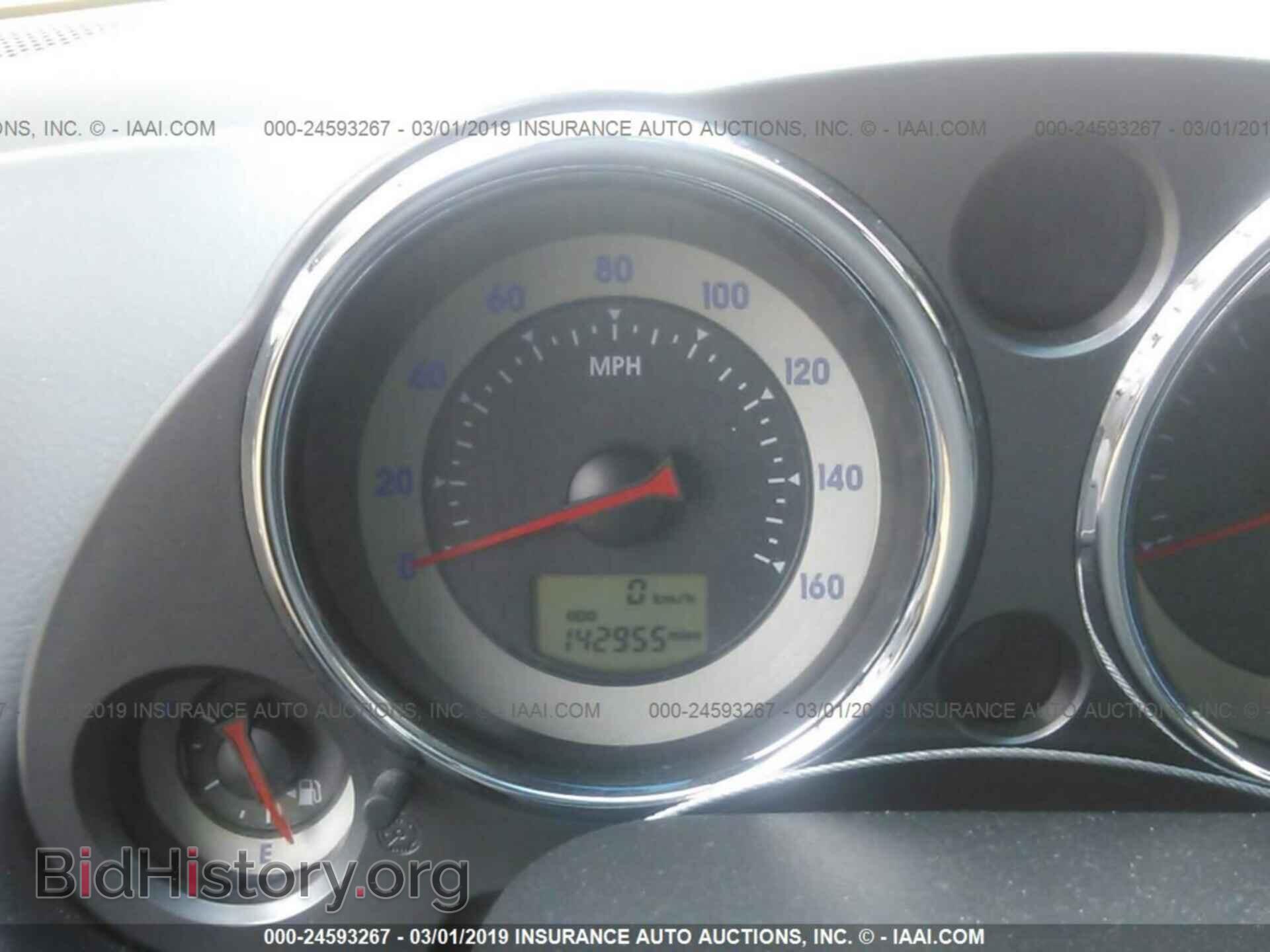 2009 MITSUBISHI ECLIPSE - VIN: 4A3AK24F19E021610 - Фото 7