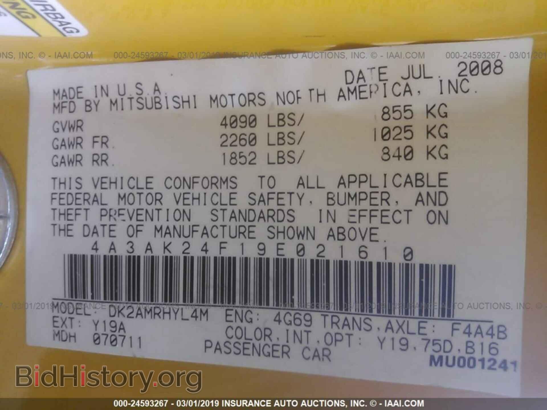 2009 MITSUBISHI ECLIPSE - VIN: 4A3AK24F19E021610 - Фото 9