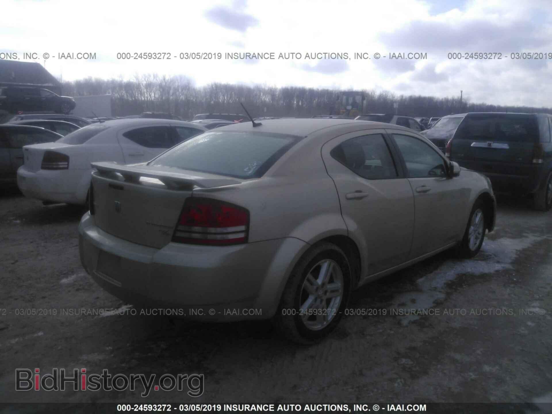 2007 TOYOTA COROLLA - VIN: JTDBR32E970100035 - Photo 4