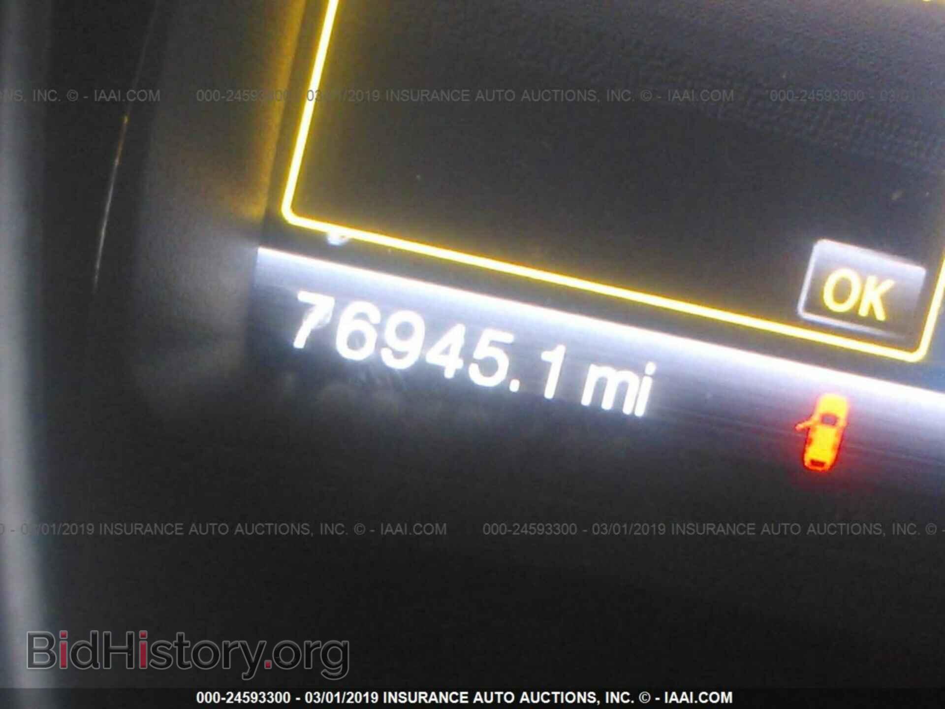 2013 FORD EDGE - VIN: 2FMDK4JC1DBB77894 - Фото 7
