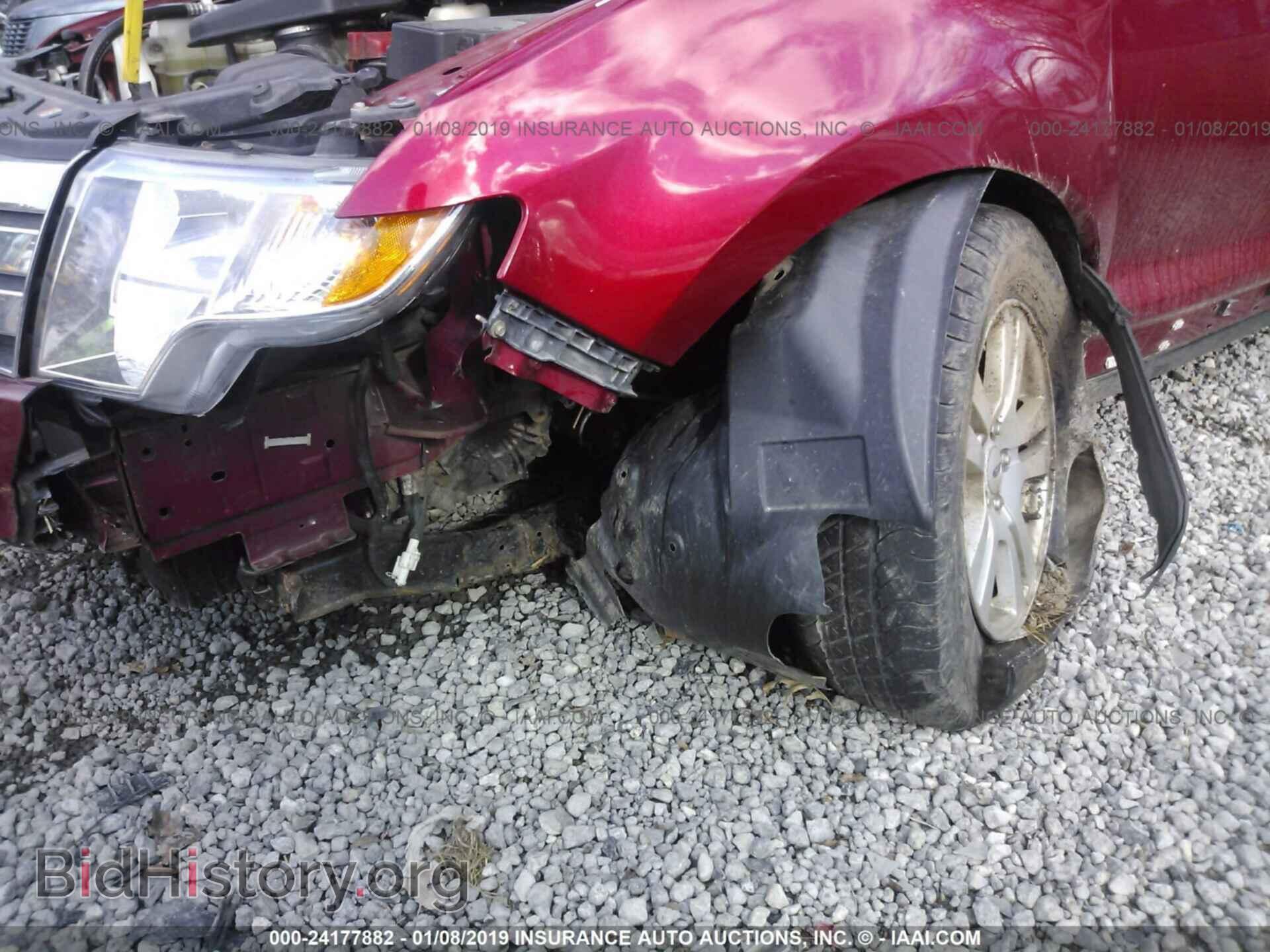 2007 FORD EDGE - VIN: 2FMDK46C87BA67521 - Фото 6