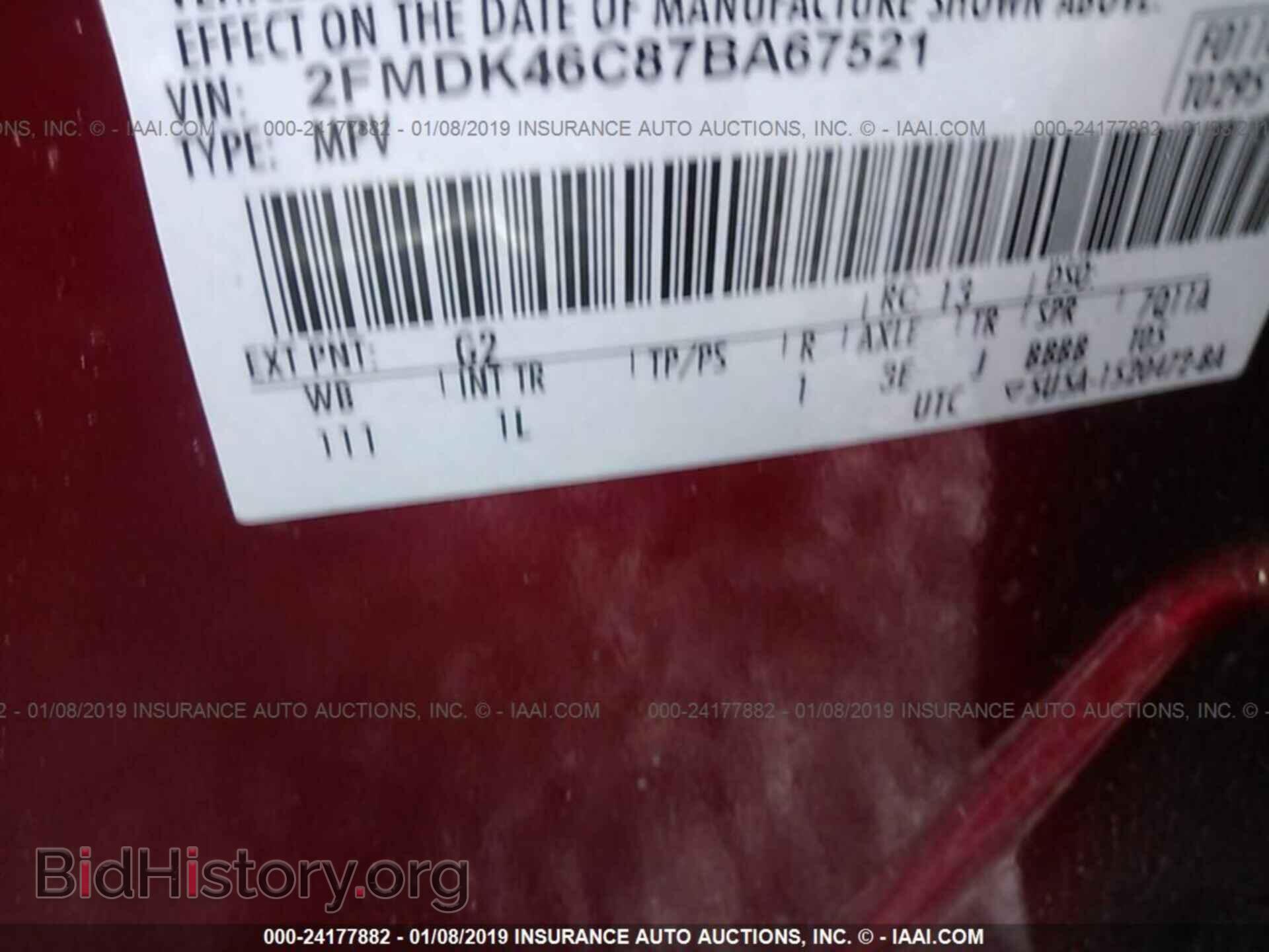 2007 FORD EDGE - VIN: 2FMDK46C87BA67521 - Фото 9