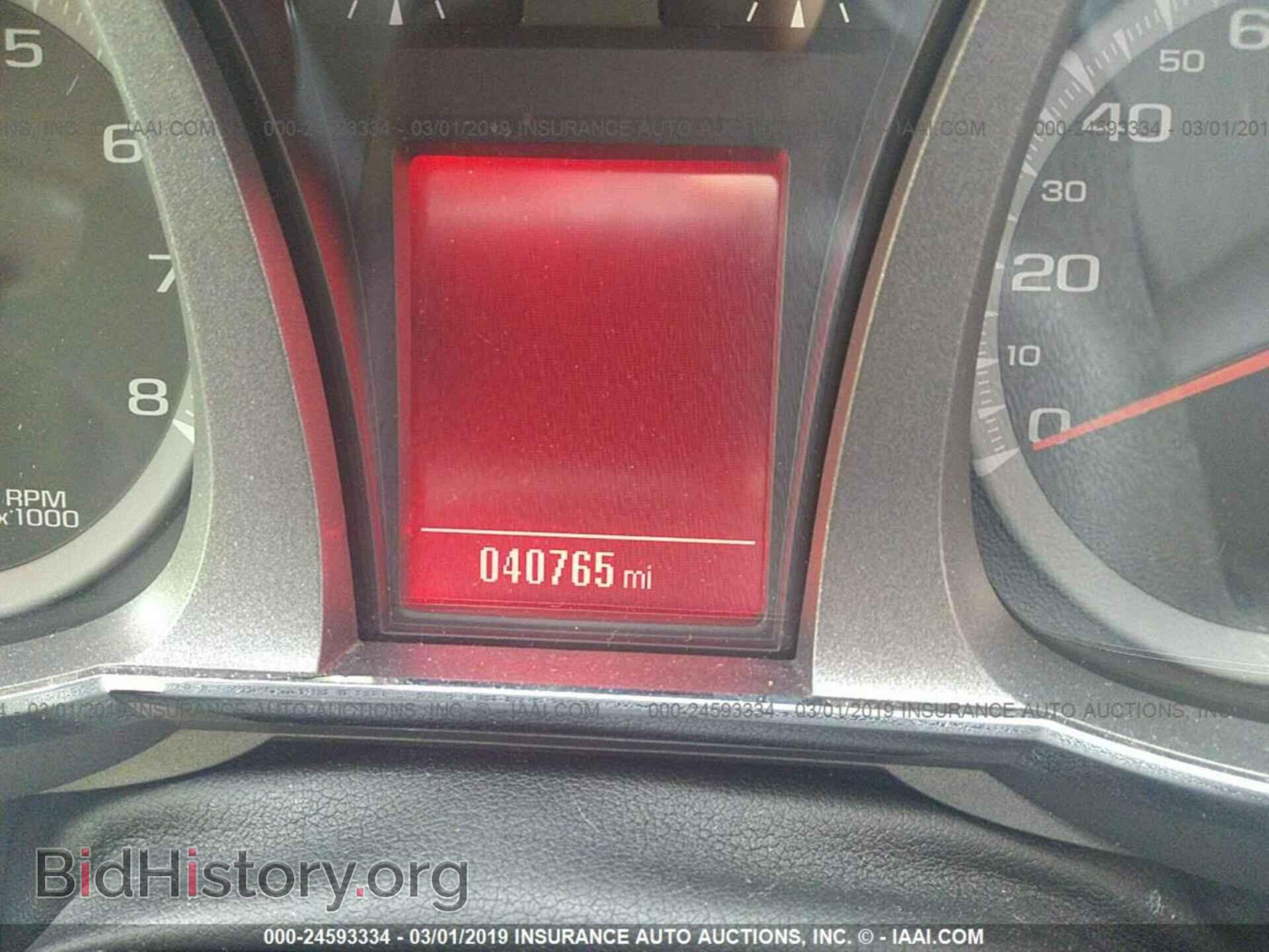 2016 GMC TERRAIN - VIN: 2GKFLTEK7G6339499 - Фото 7