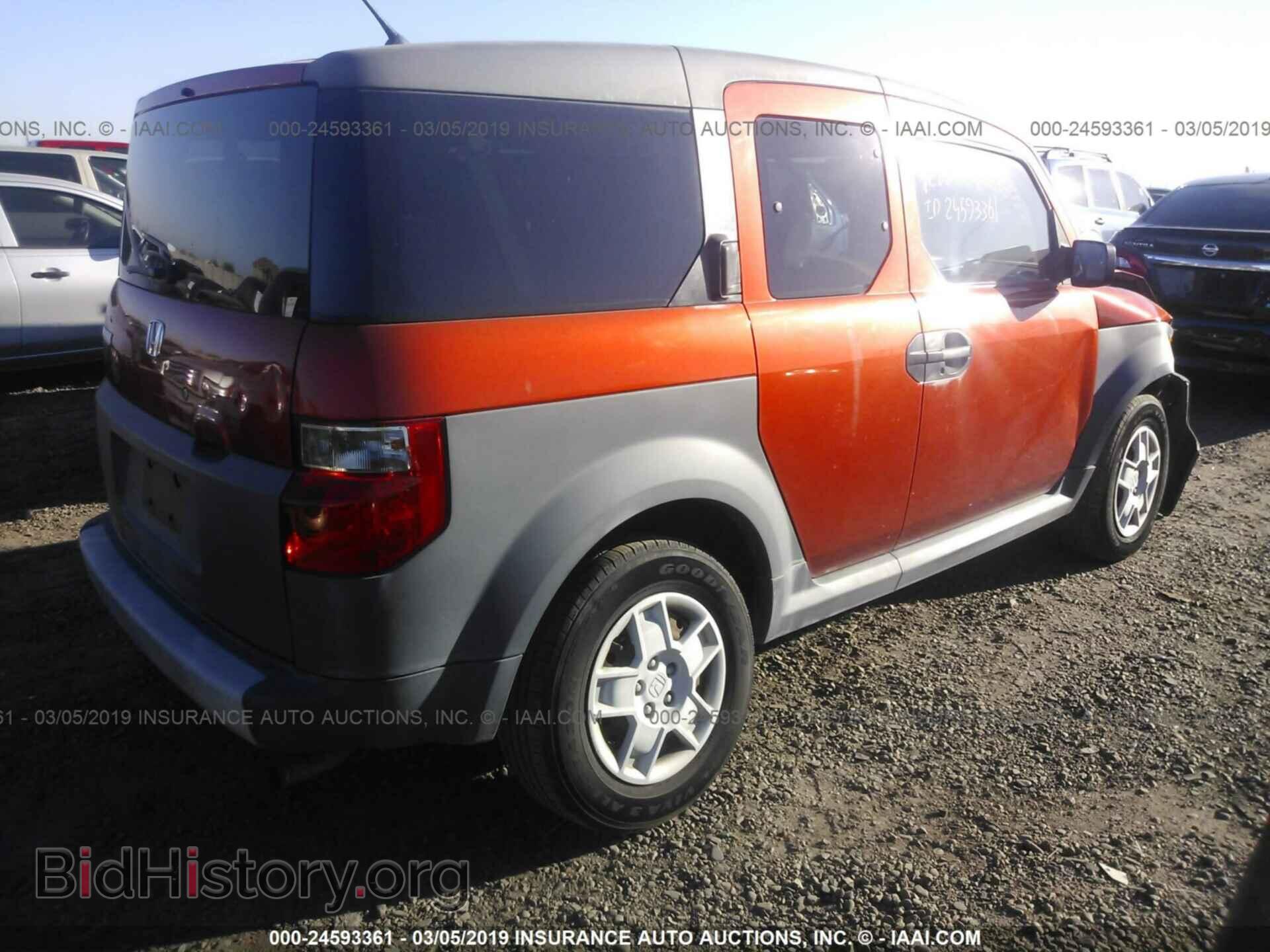 2005 HONDA ELEMENT - VIN: 5J6YH18395L007612 - Фото 4