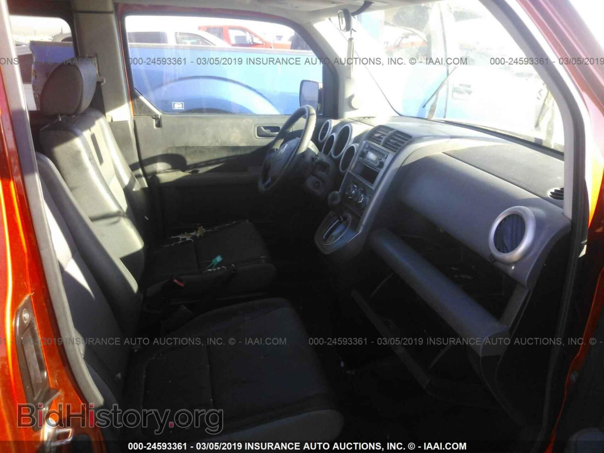 2005 HONDA ELEMENT - VIN: 5J6YH18395L007612 - Фото 5