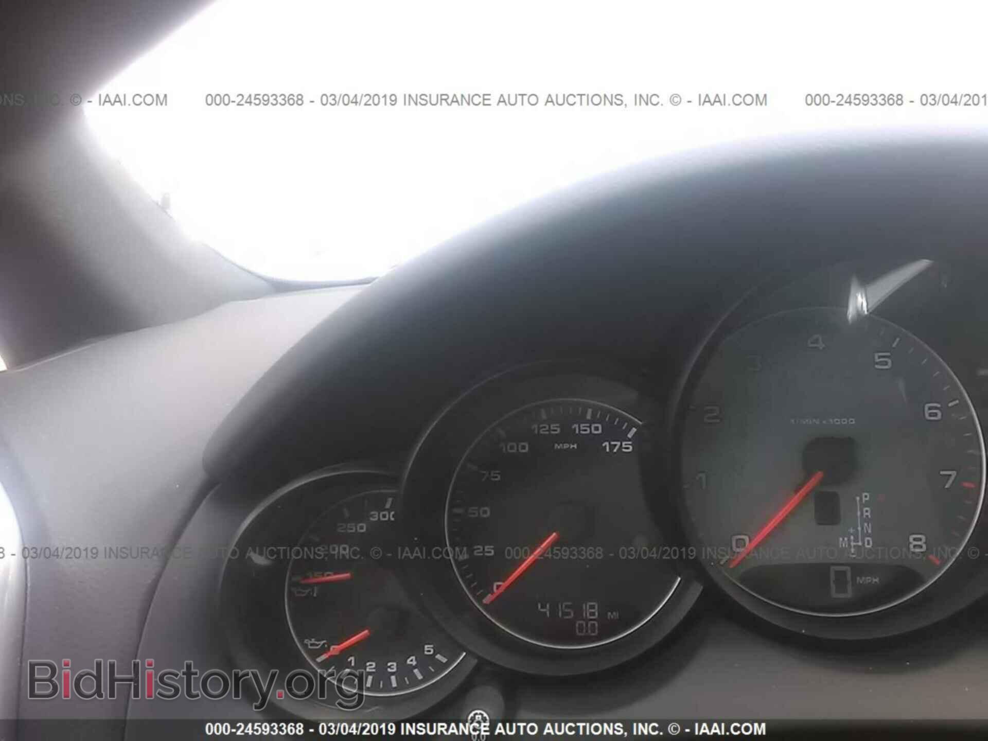 2015 PORSCHE CAYENNE - VIN: WP1AB2A2XFLA58083 - Фото 7