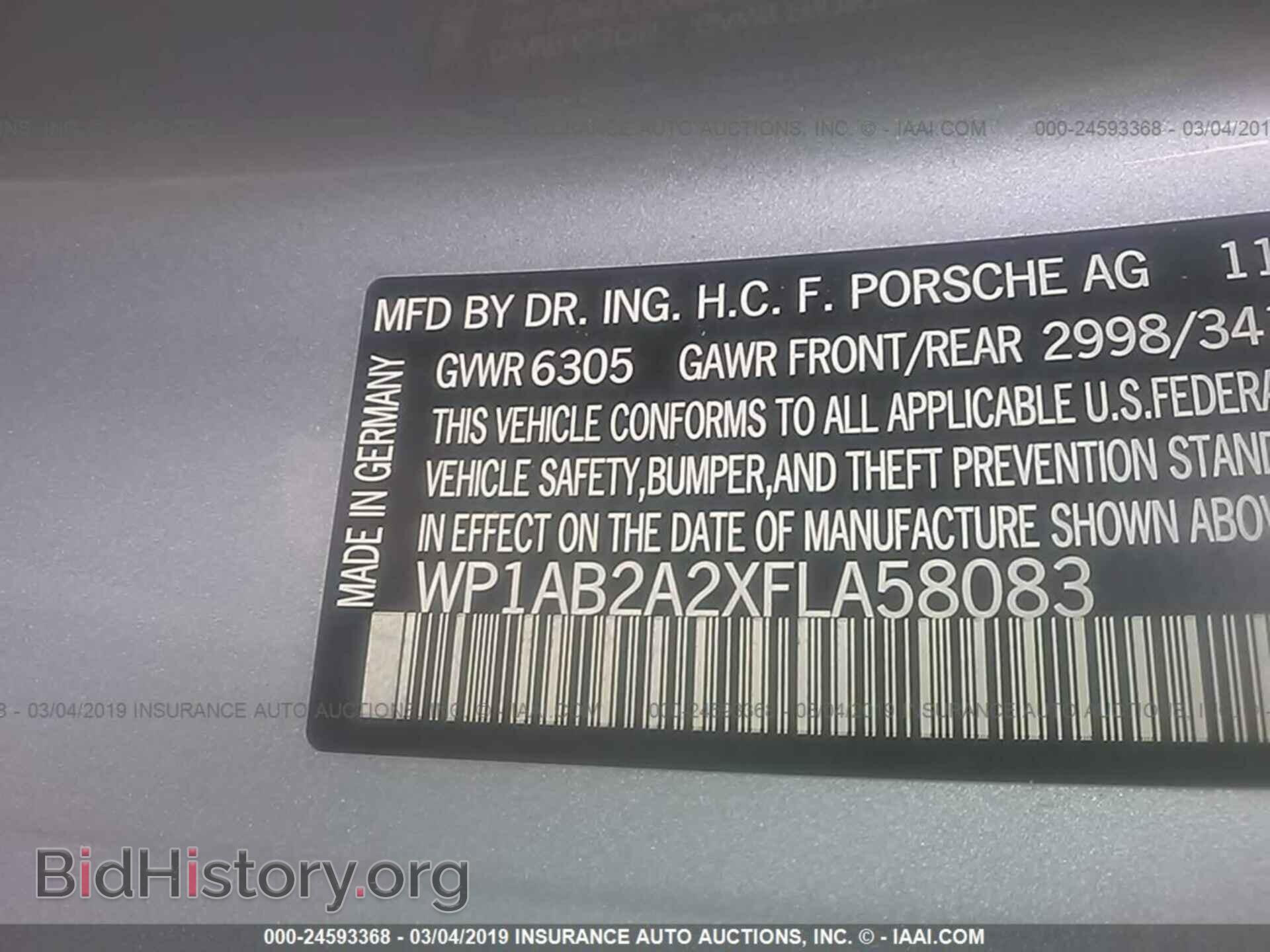 2015 PORSCHE CAYENNE - VIN: WP1AB2A2XFLA58083 - Фото 9