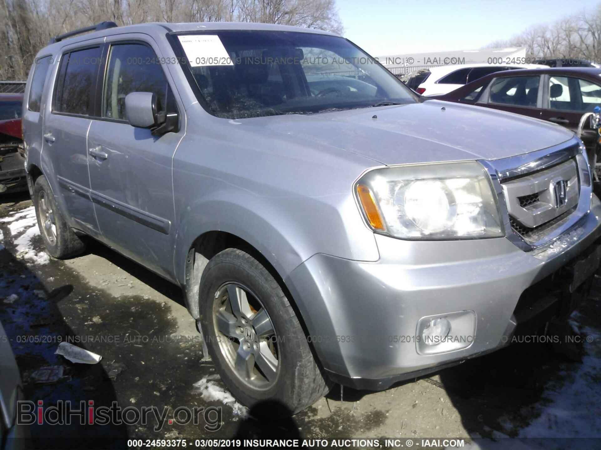 Фотография 5FNYF4H5XBB079934 - HONDA PILOT 2011
