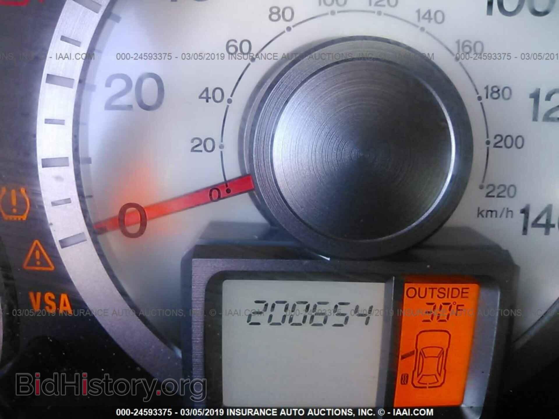 2011 HONDA PILOT - VIN: 5FNYF4H5XBB079934 - Фото 7