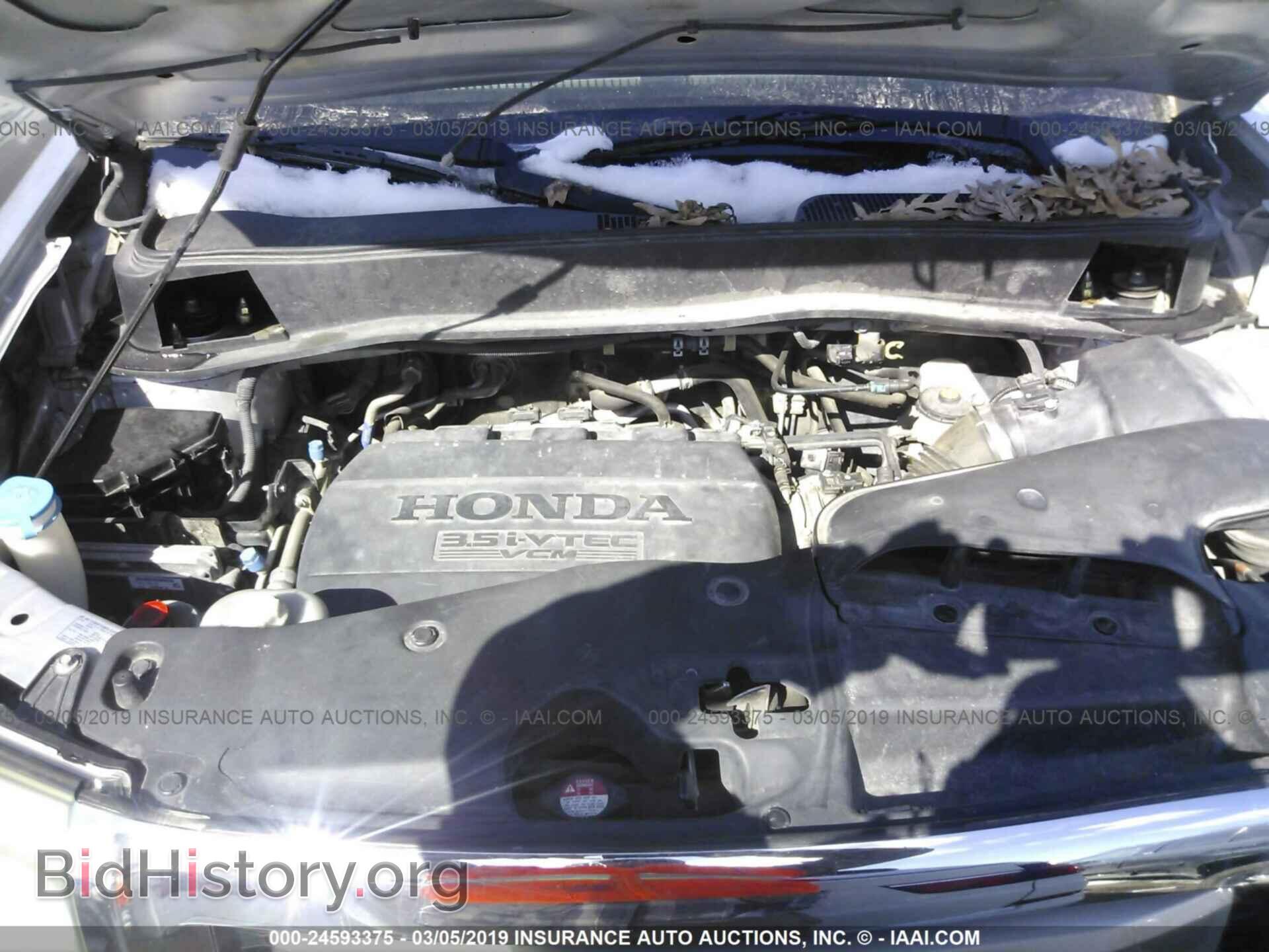 2011 HONDA PILOT - VIN: 5FNYF4H5XBB079934 - Фото 10