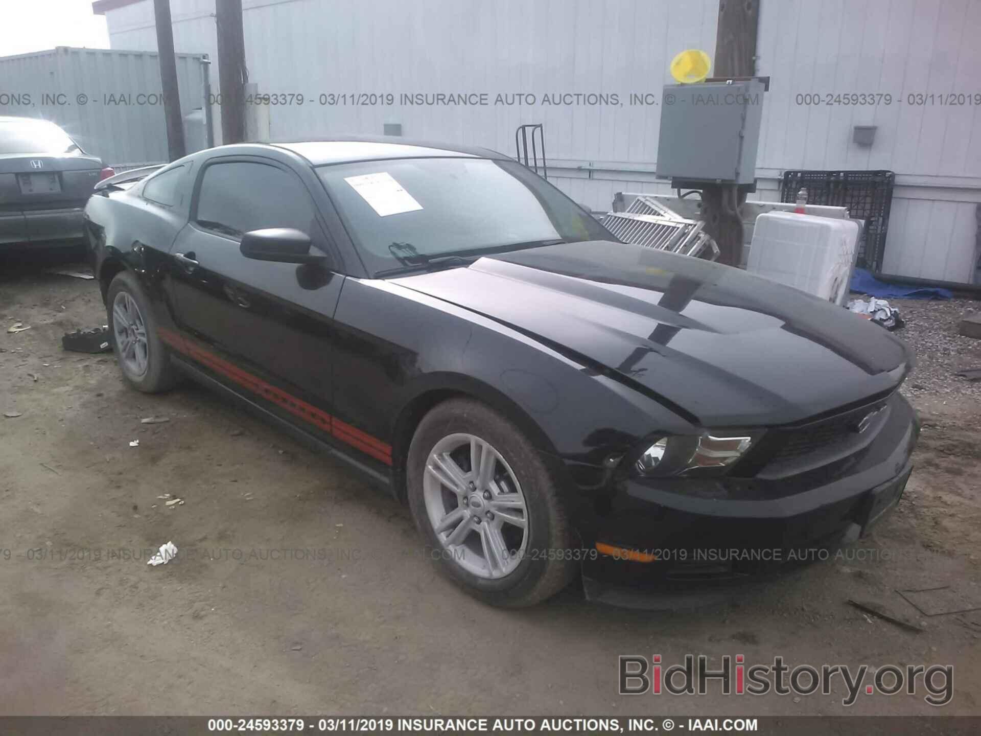 Photo 1ZVBP8AM6C5260654 - FORD MUSTANG 2012