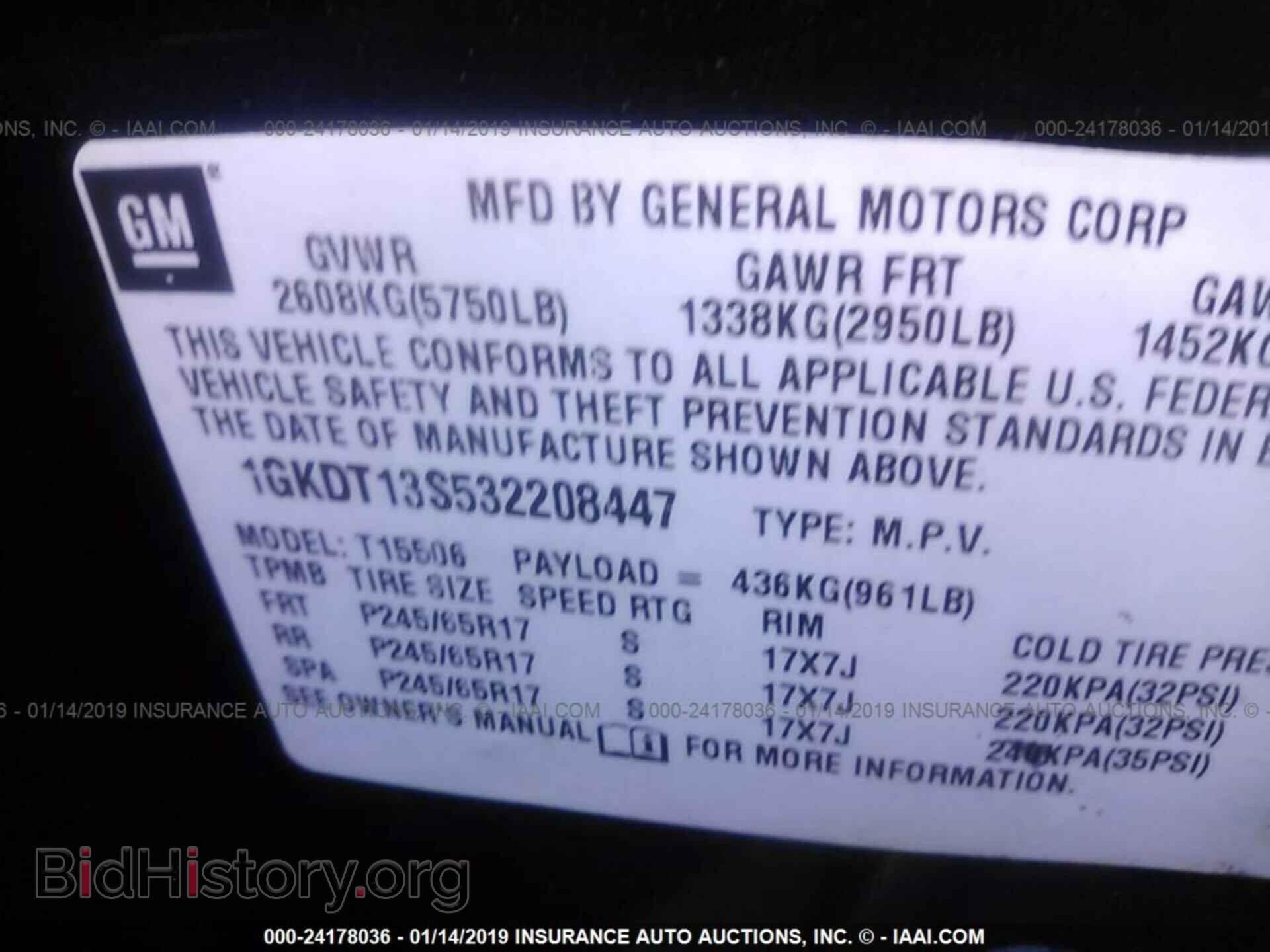 2003 GMC ENVOY - VIN: 1GKDT13S532208447 - Фото 9