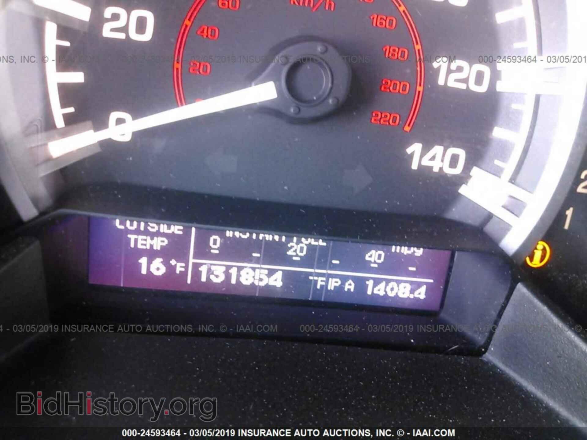 2011 HONDA RIDGELINE - VIN: 5FPYK1F5XBB002274 - Фото 7