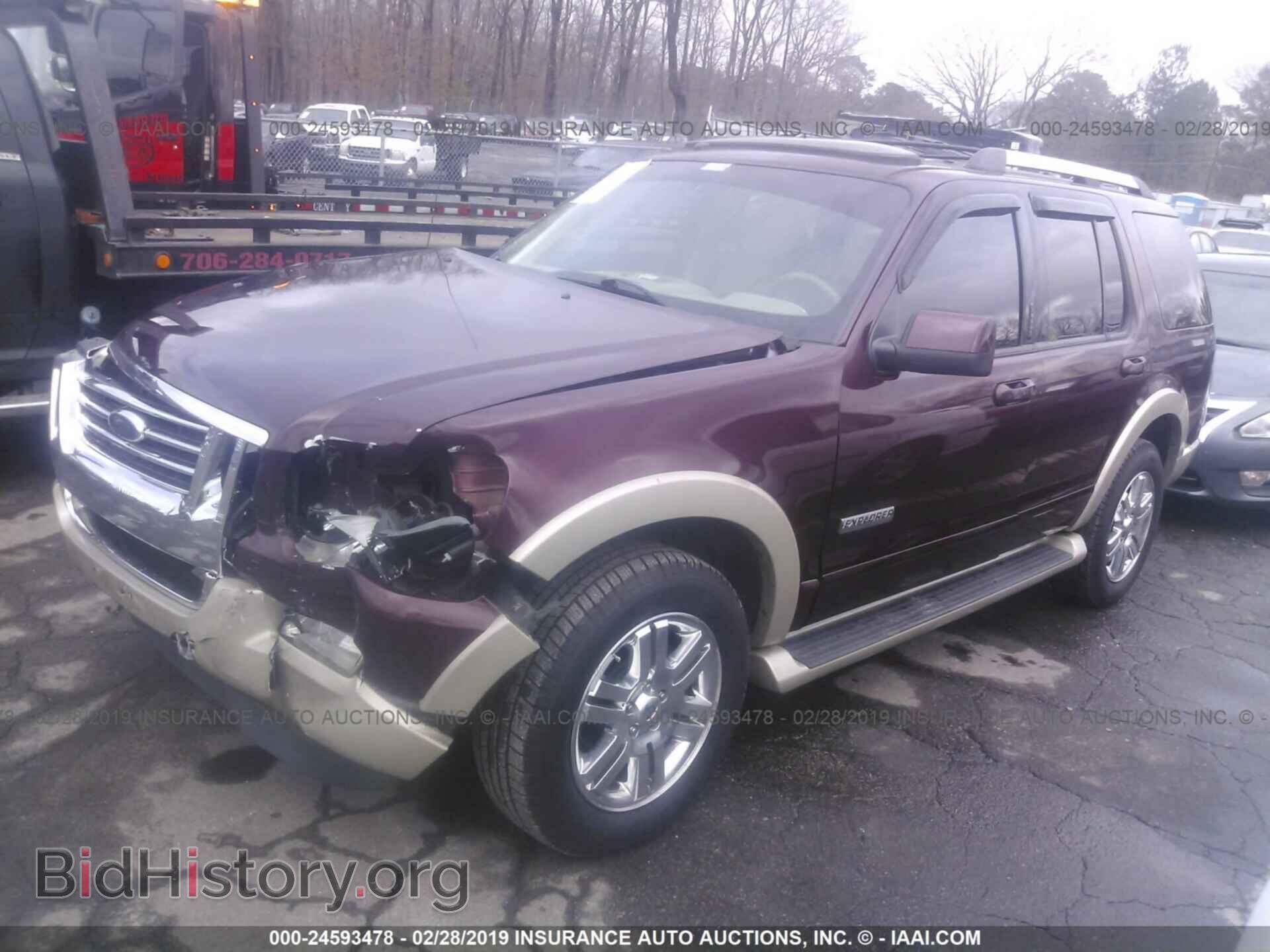 2007 FORD EXPLORER - VIN: 1FMEU64E07UB81344 - Photo 2