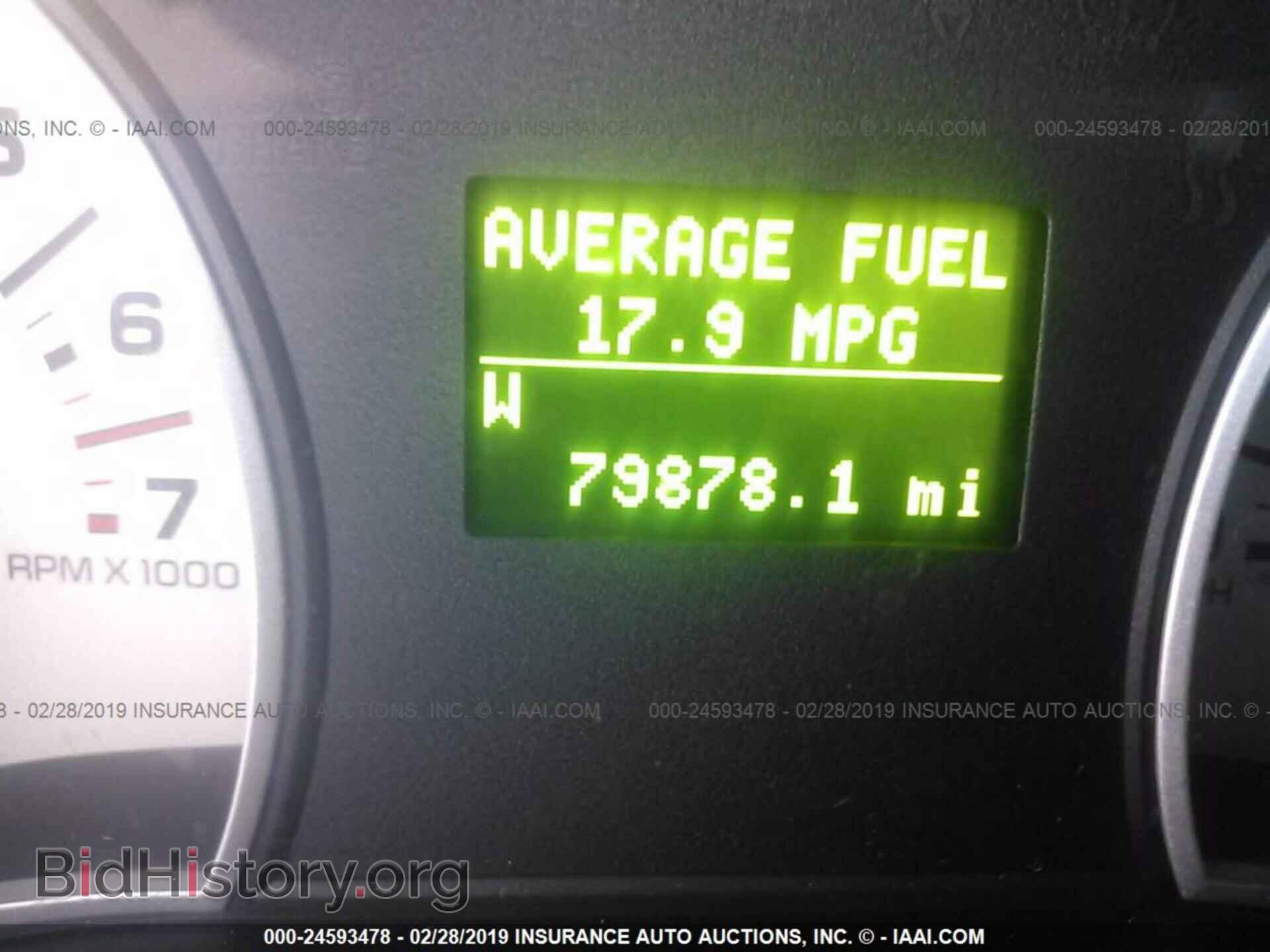 2007 FORD EXPLORER - VIN: 1FMEU64E07UB81344 - Photo 7