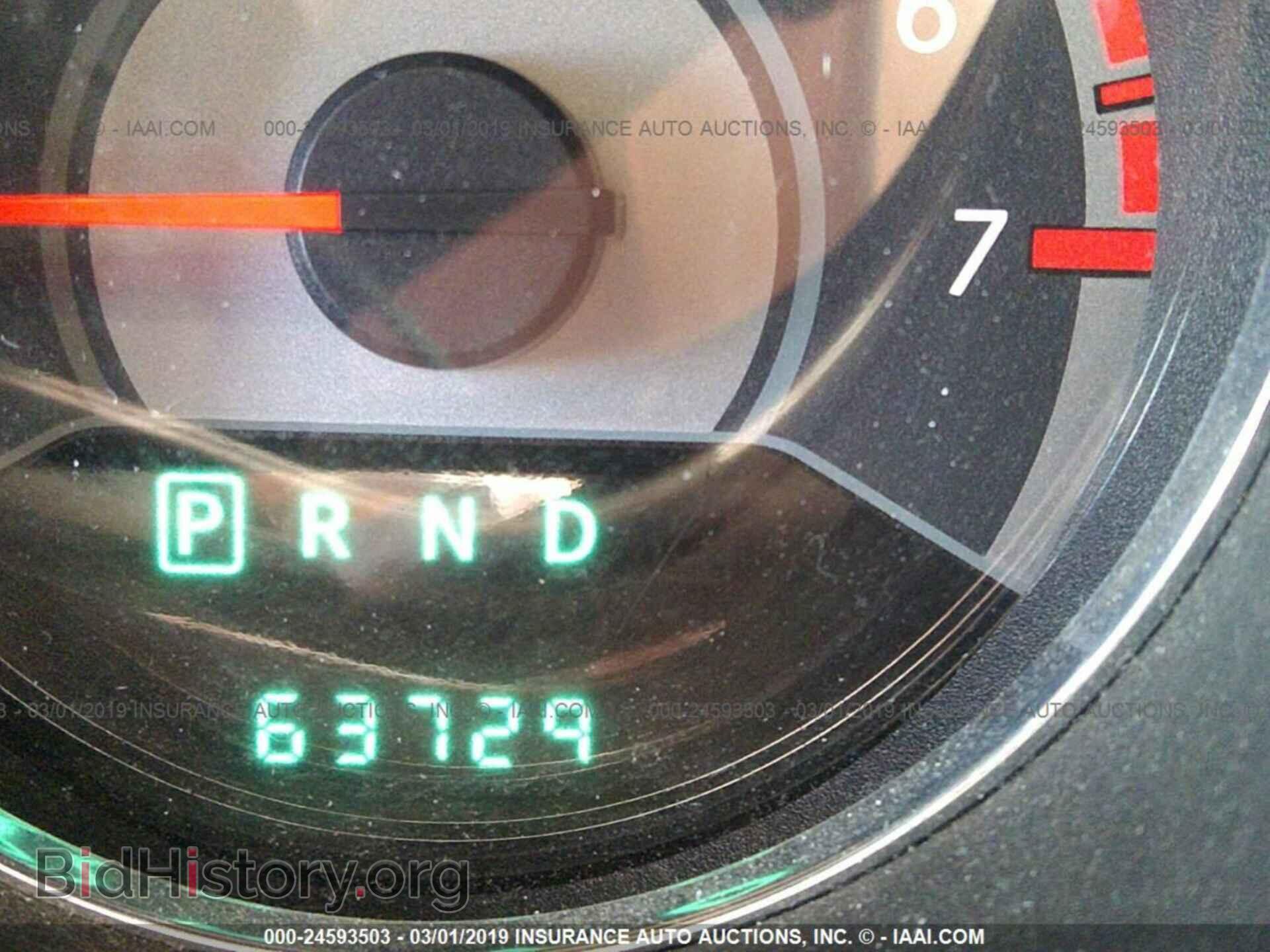 2013 CHRYSLER 200 - VIN: 1C3CCBAB5DN733061 - Фото 7