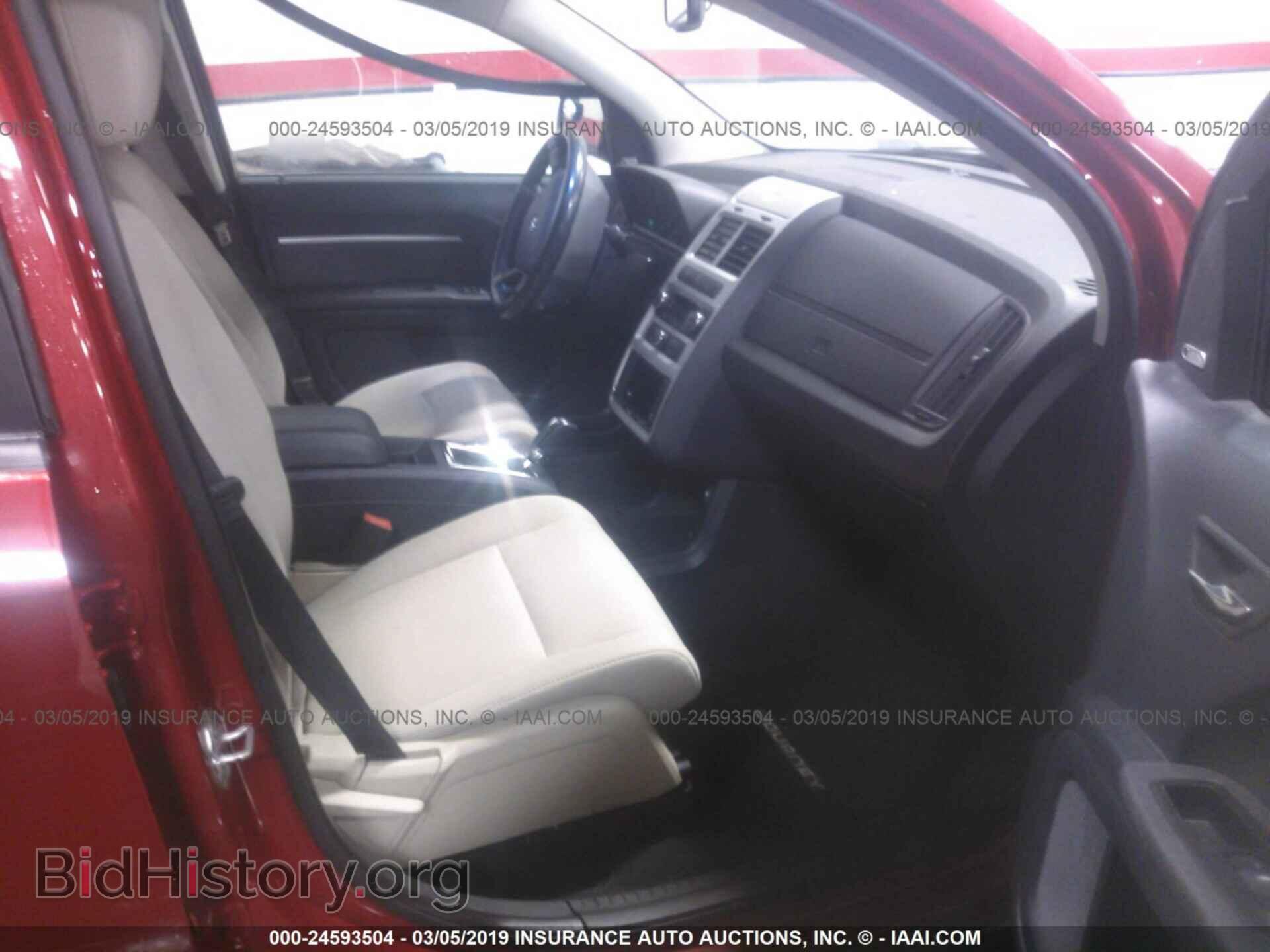 2010 DODGE JOURNEY - VIN: 3D4PG5FV7AT274992 - Фото 5