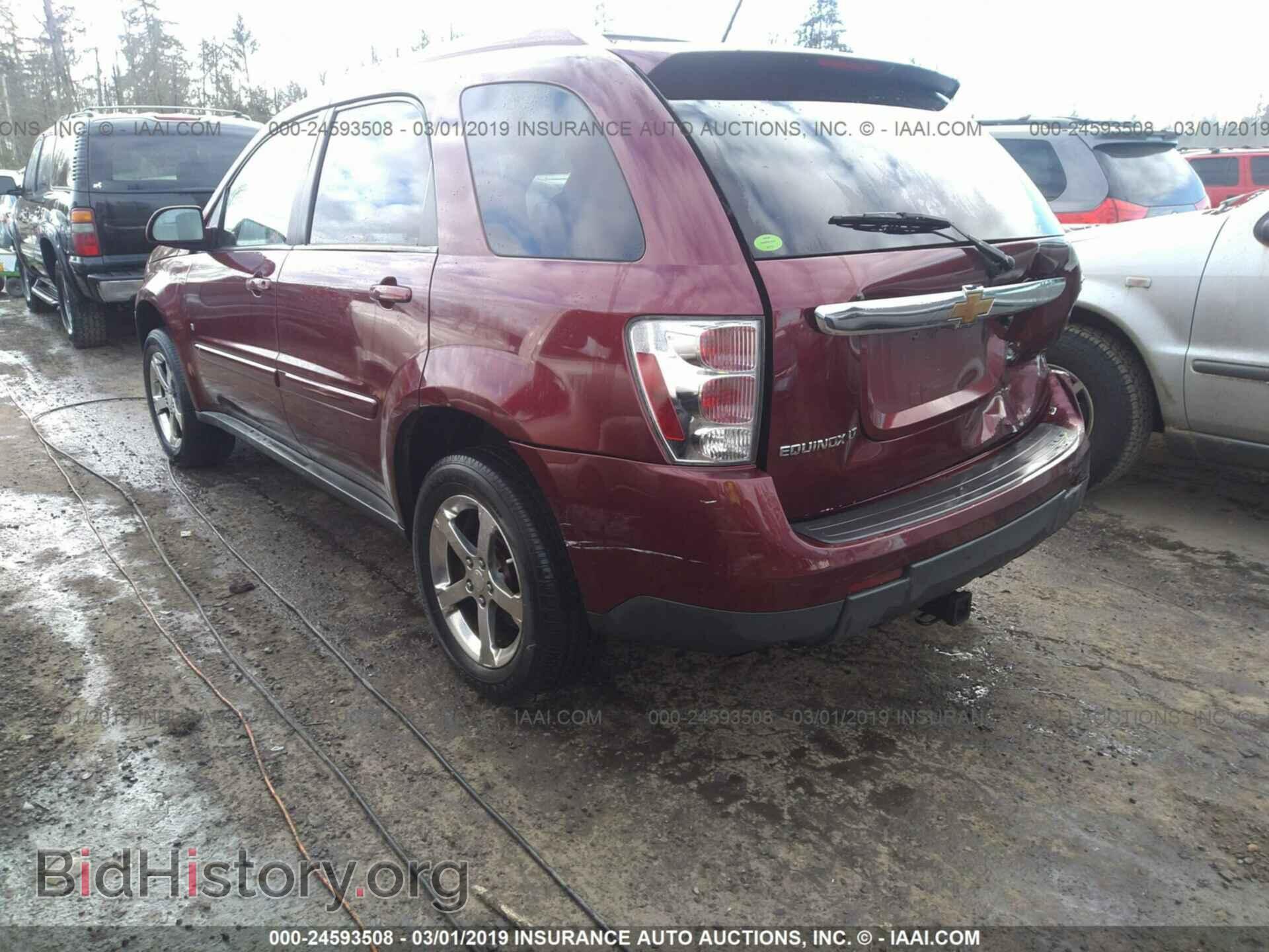 2007 CHEVROLET EQUINOX - VIN: 2CNDL73F776031177 - Фото 3