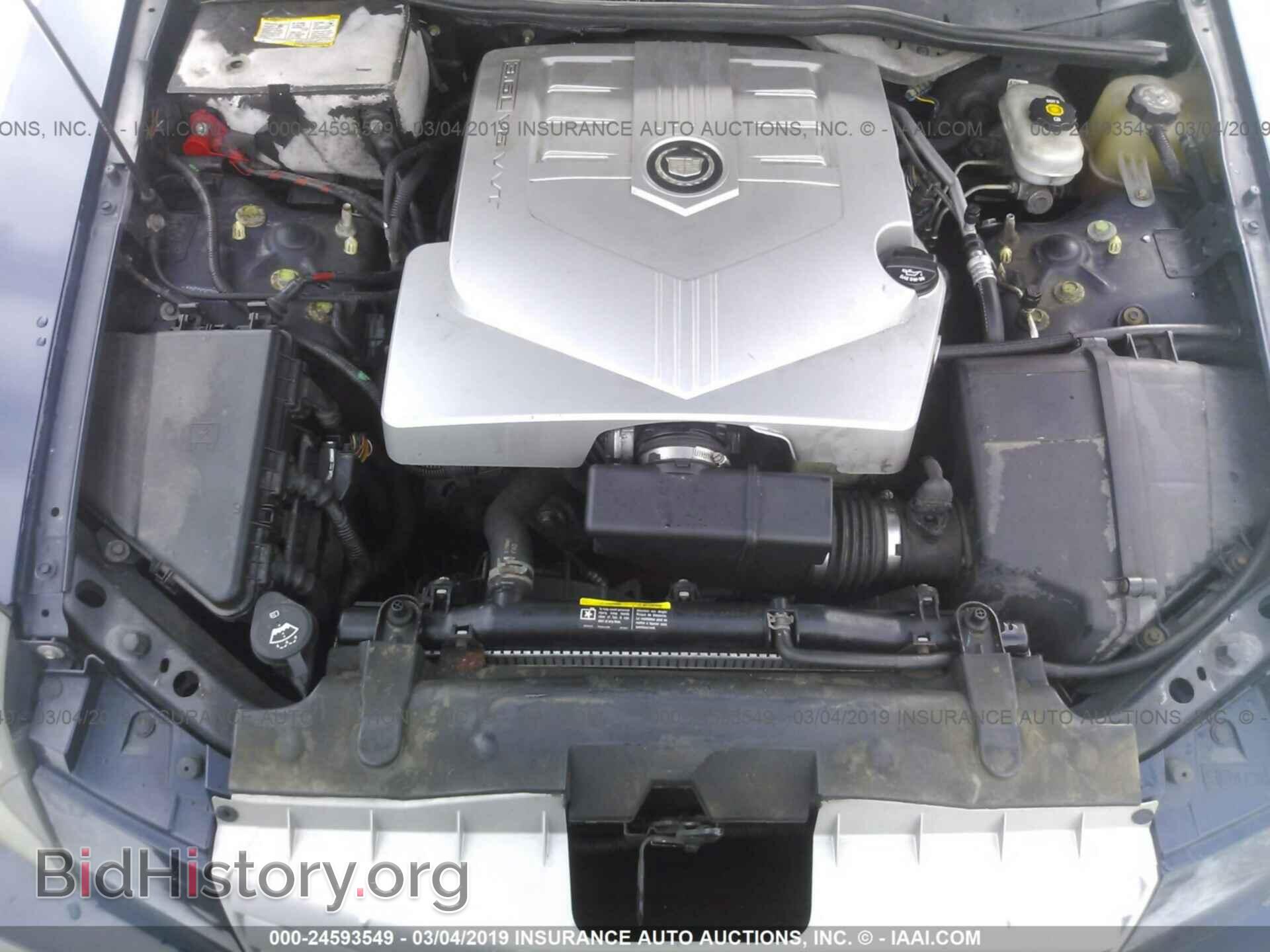 2007 CADILLAC CTS - VIN: 1G6DP577670192356 - Фото 10