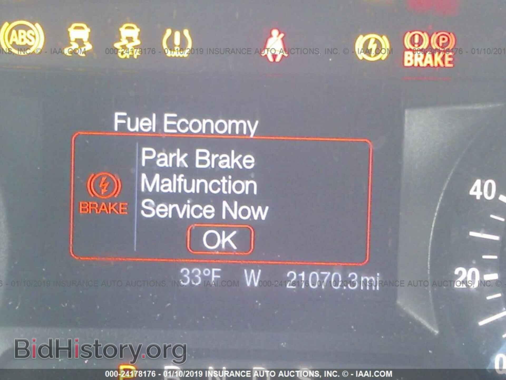 2012 CHRYSLER 200 - VIN: 1C3CCBBB7CN197341 - Фото 7