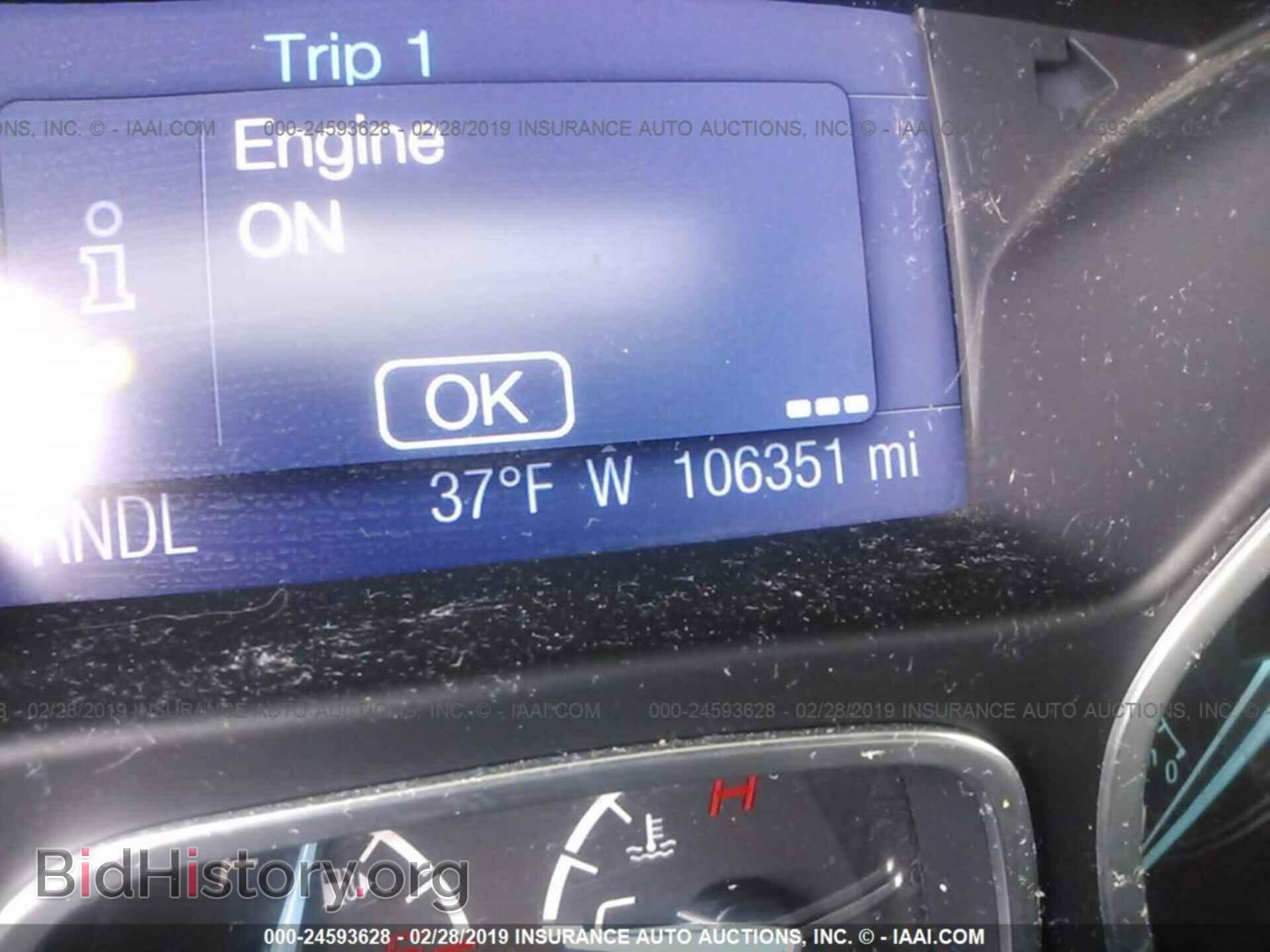 2014 FORD FOCUS - VIN: 1FADP3F26EL117259 - Фото 7