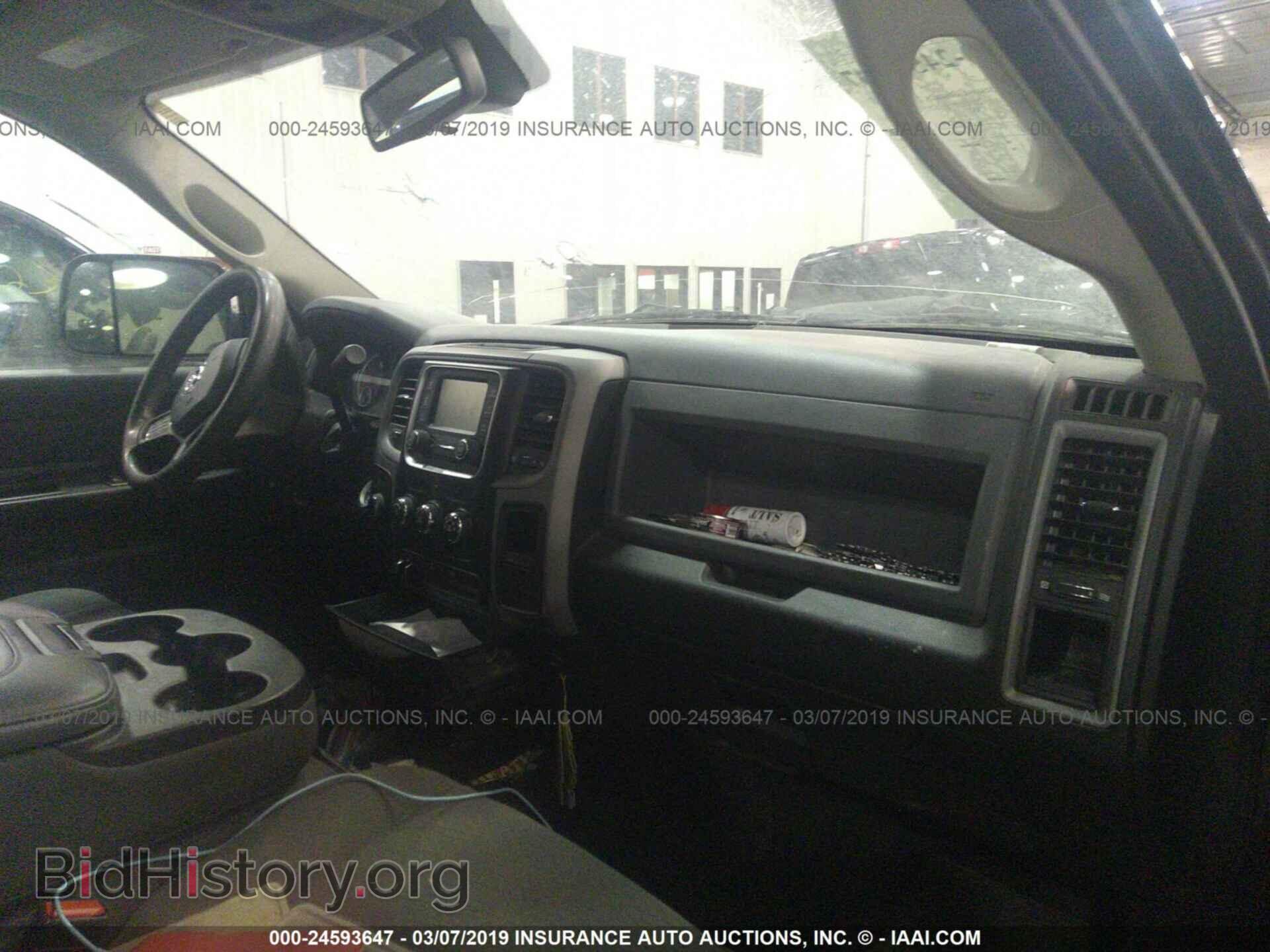 2016 RAM 3500 - VIN: 3C63R3GL1GG122545 - Photo 5