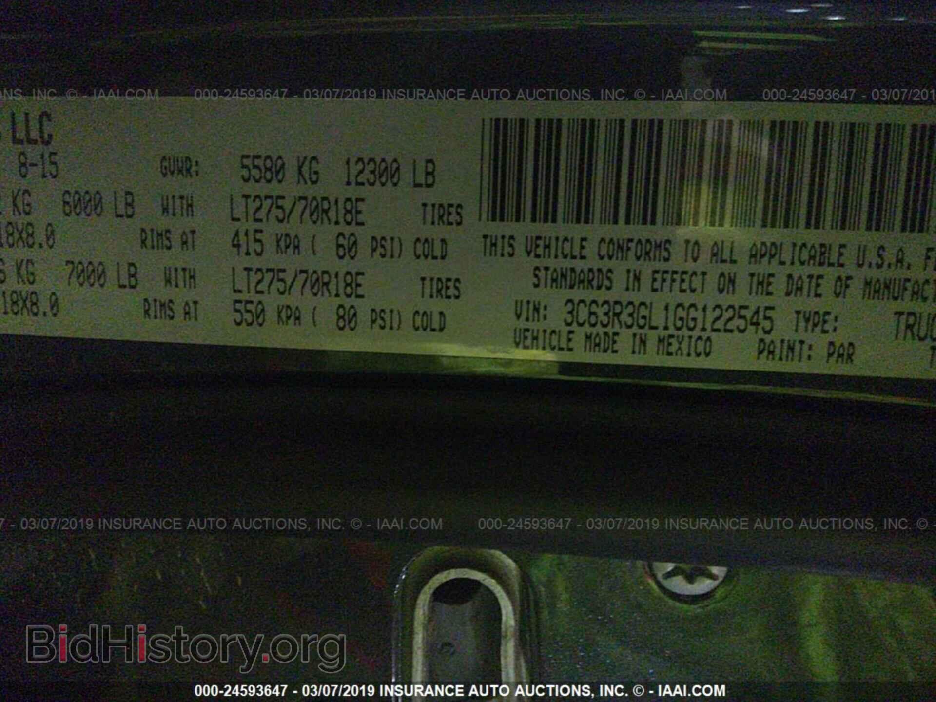 2016 RAM 3500 - VIN: 3C63R3GL1GG122545 - Photo 9