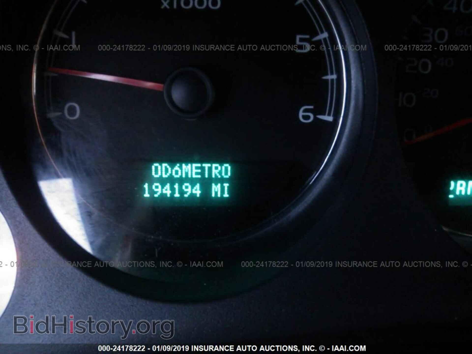 2013 DODGE DART - VIN: 1C3CDFBA0DD317340 - Photo 7