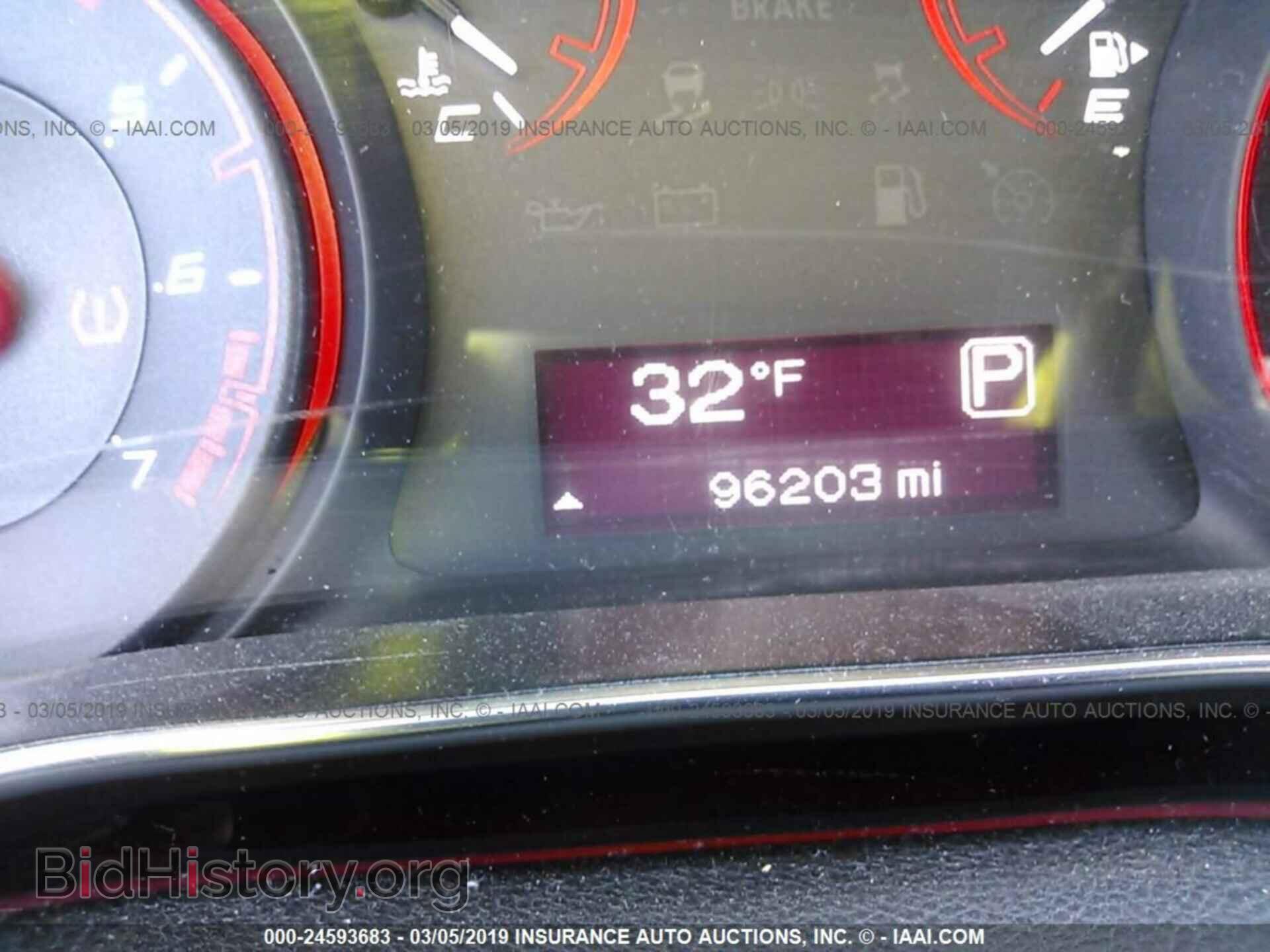 2015 DODGE DART - VIN: 1C3CDFBB2FD251823 - Photo 7