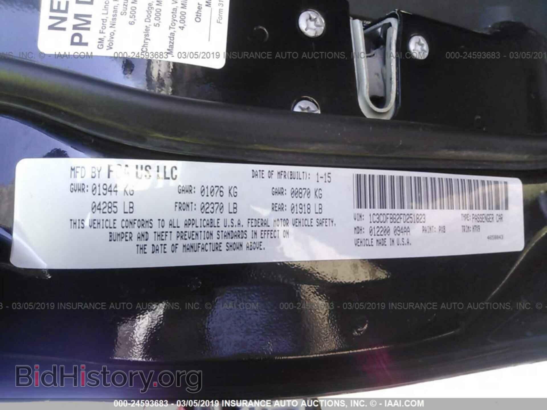 2015 DODGE DART - VIN: 1C3CDFBB2FD251823 - Photo 9