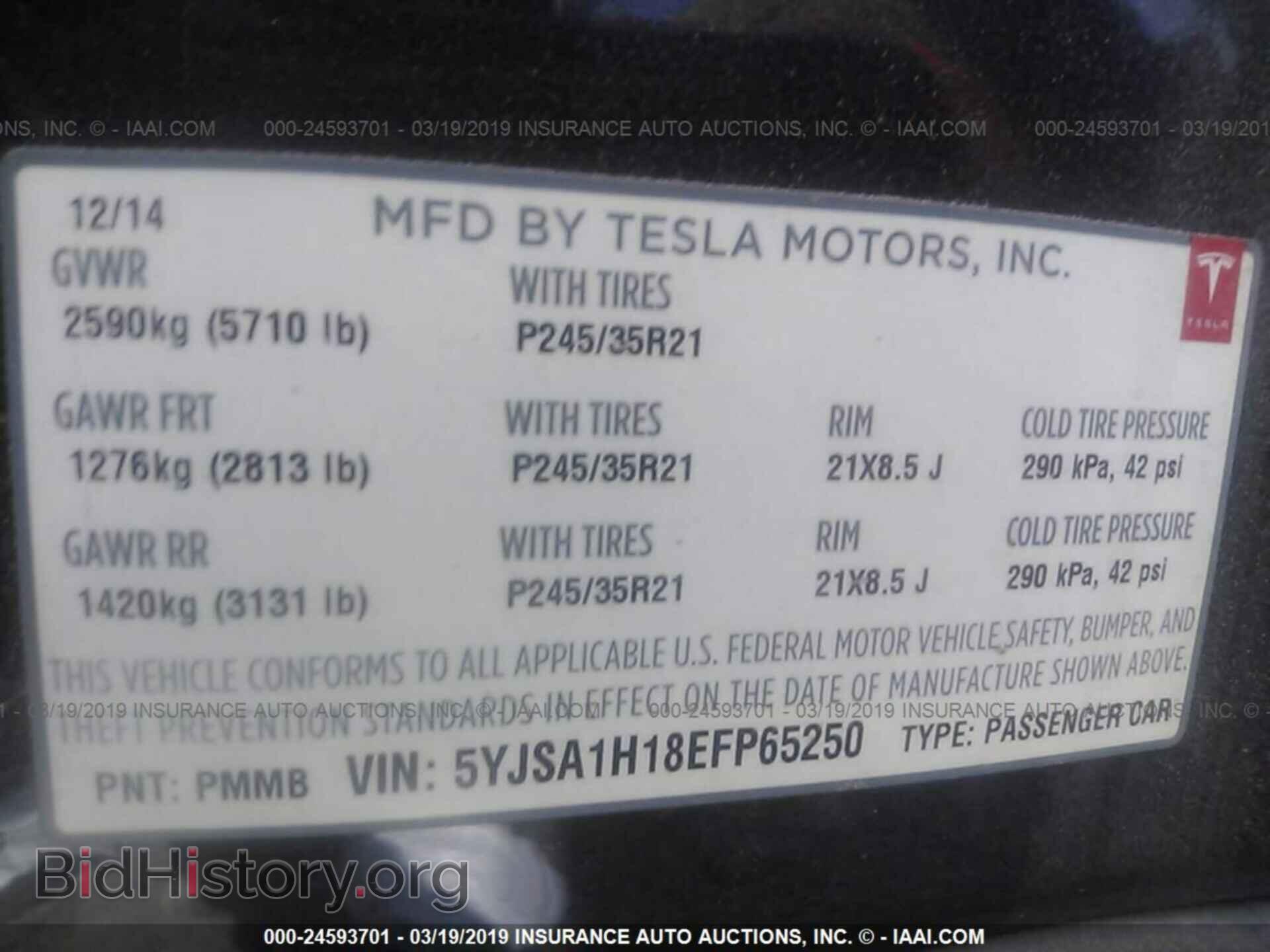 2014 TESLA MODEL S - VIN: 5YJSA1H18EFP65250 - Photo 9