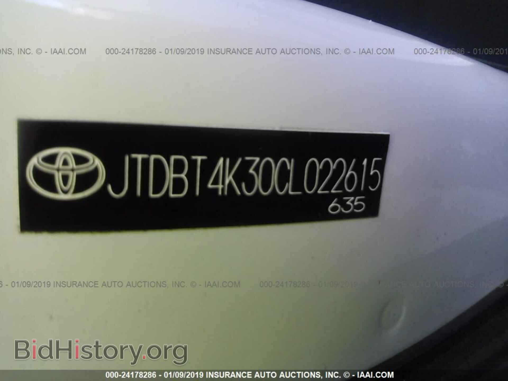 2012 SUBARU LEGACY - VIN: 4S3BMCC64C3018826 - Фото 9