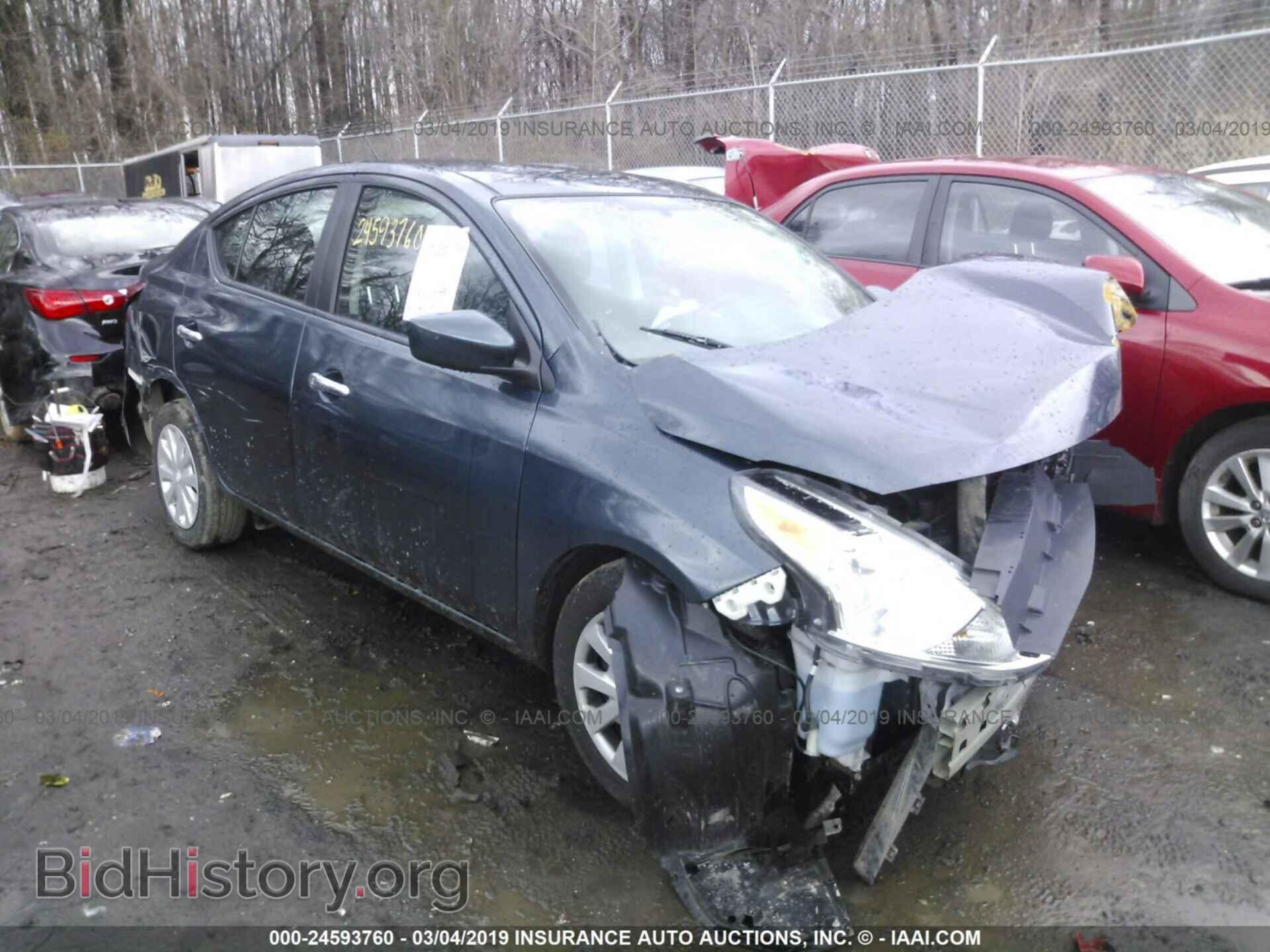 Фотография 3N1CN7AP9HL802809 - NISSAN VERSA 2017