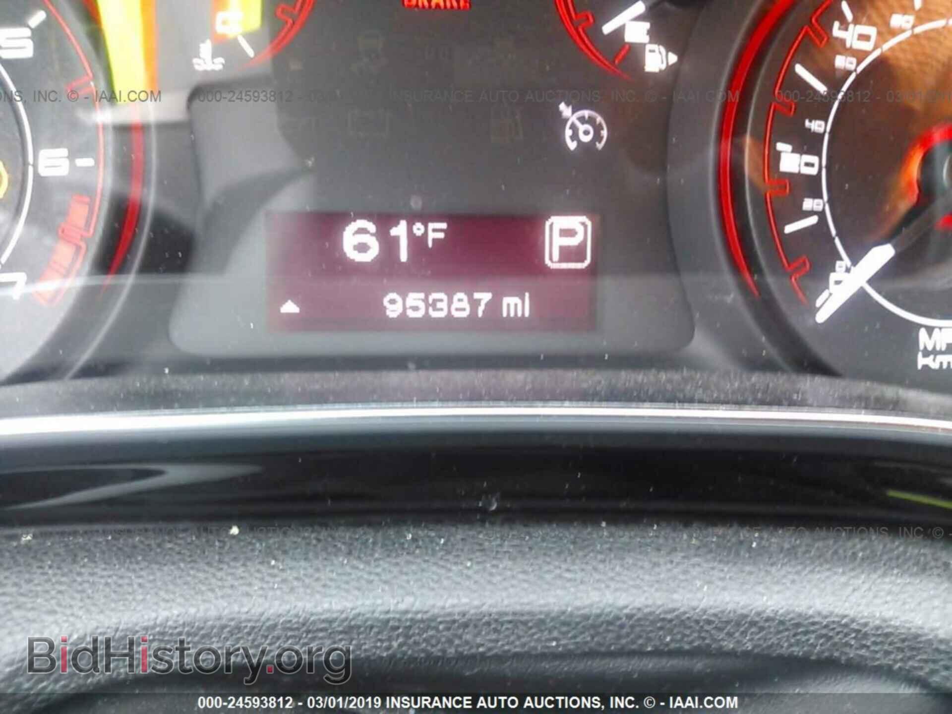 2013 DODGE DART - VIN: 1C3CDFBH4DD147948 - Фото 7